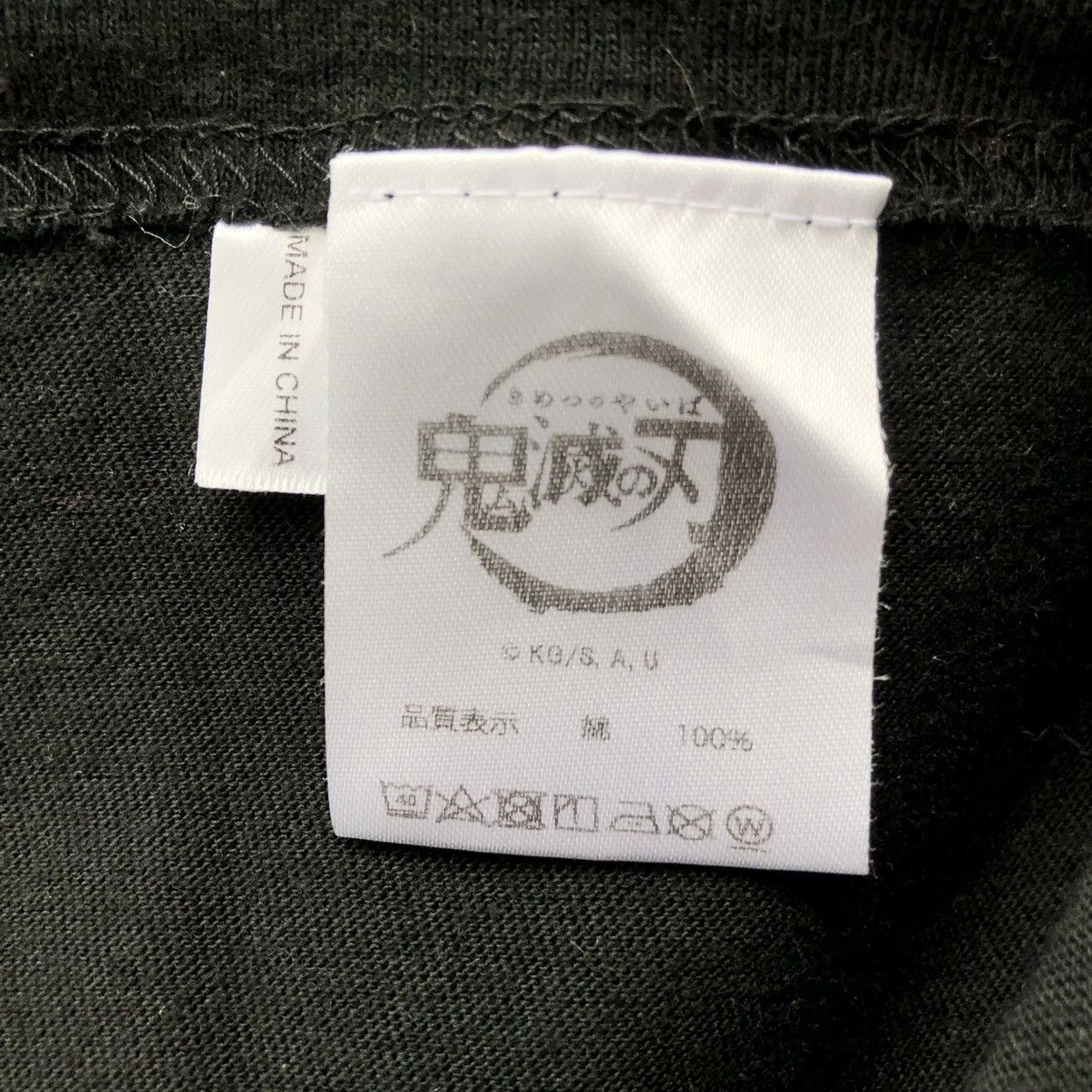 Anime ANIME DEMON SLAYER TEE (GIYU TOMIOKA) KIMETSU NO YAIBA Size US L / EU 52-54 / 3 - 4 Thumbnail