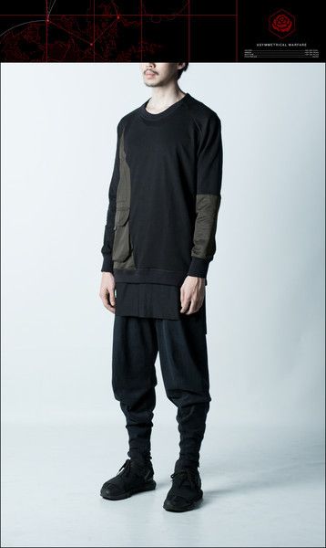 Displacement Vest Crewneck