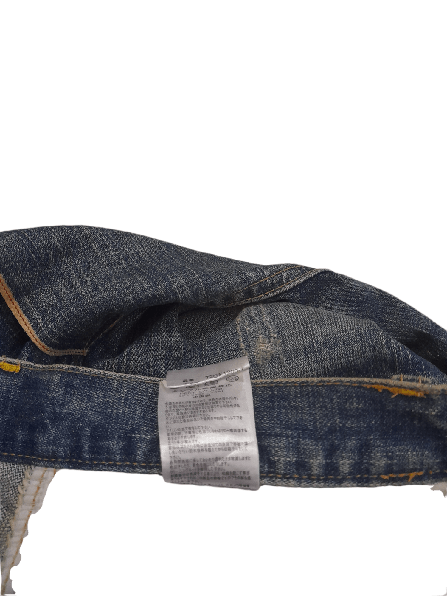Japanese Brand Gland Edge Selvedge Distressed Denim Japan (E251) Size US 34 / EU 50 - 9 Thumbnail