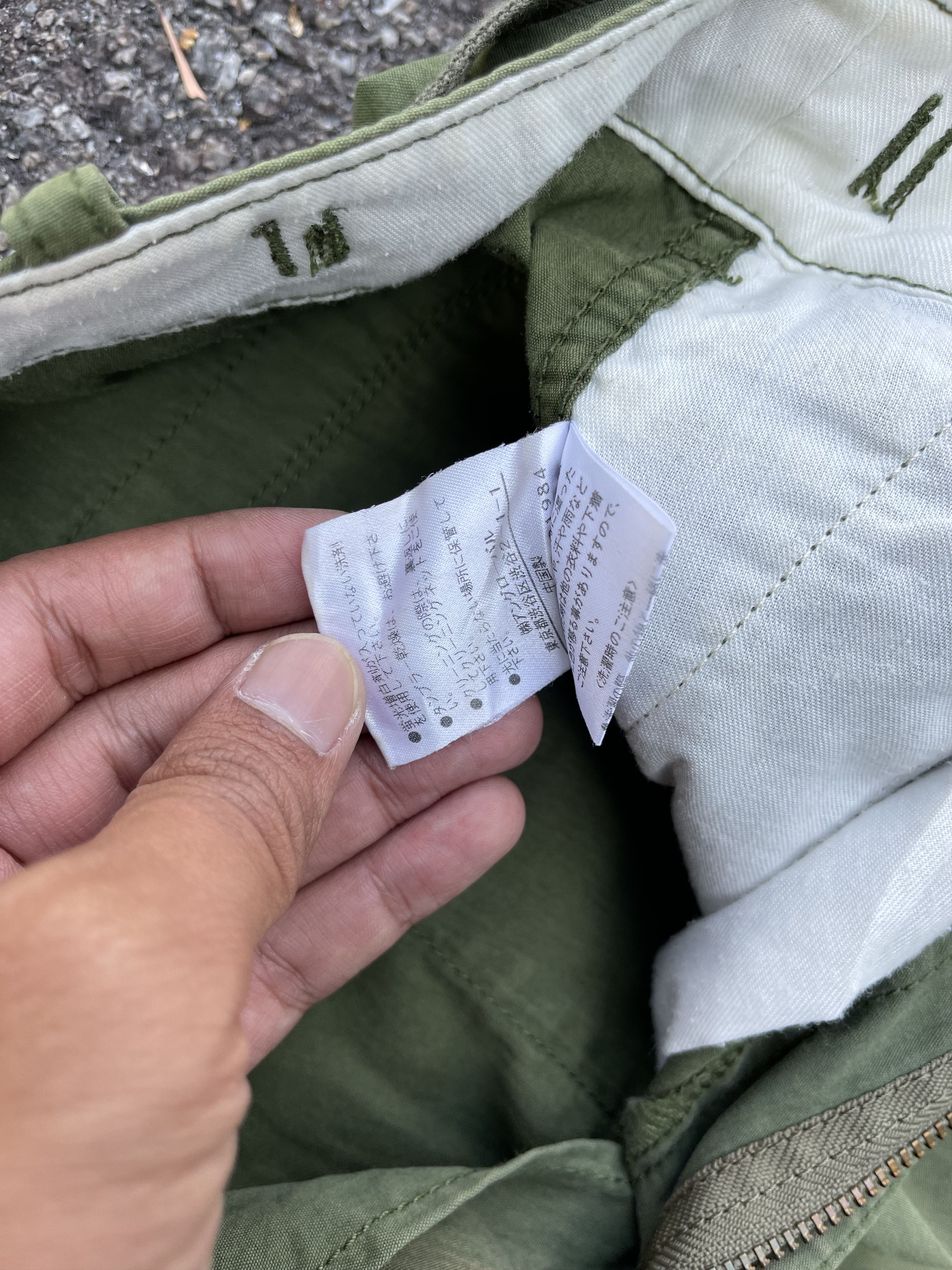 Japanese Brand × Margaret Howell Rare MHL Olive Cargo size 32 Size US 32 / EU 48 - 6 Thumbnail