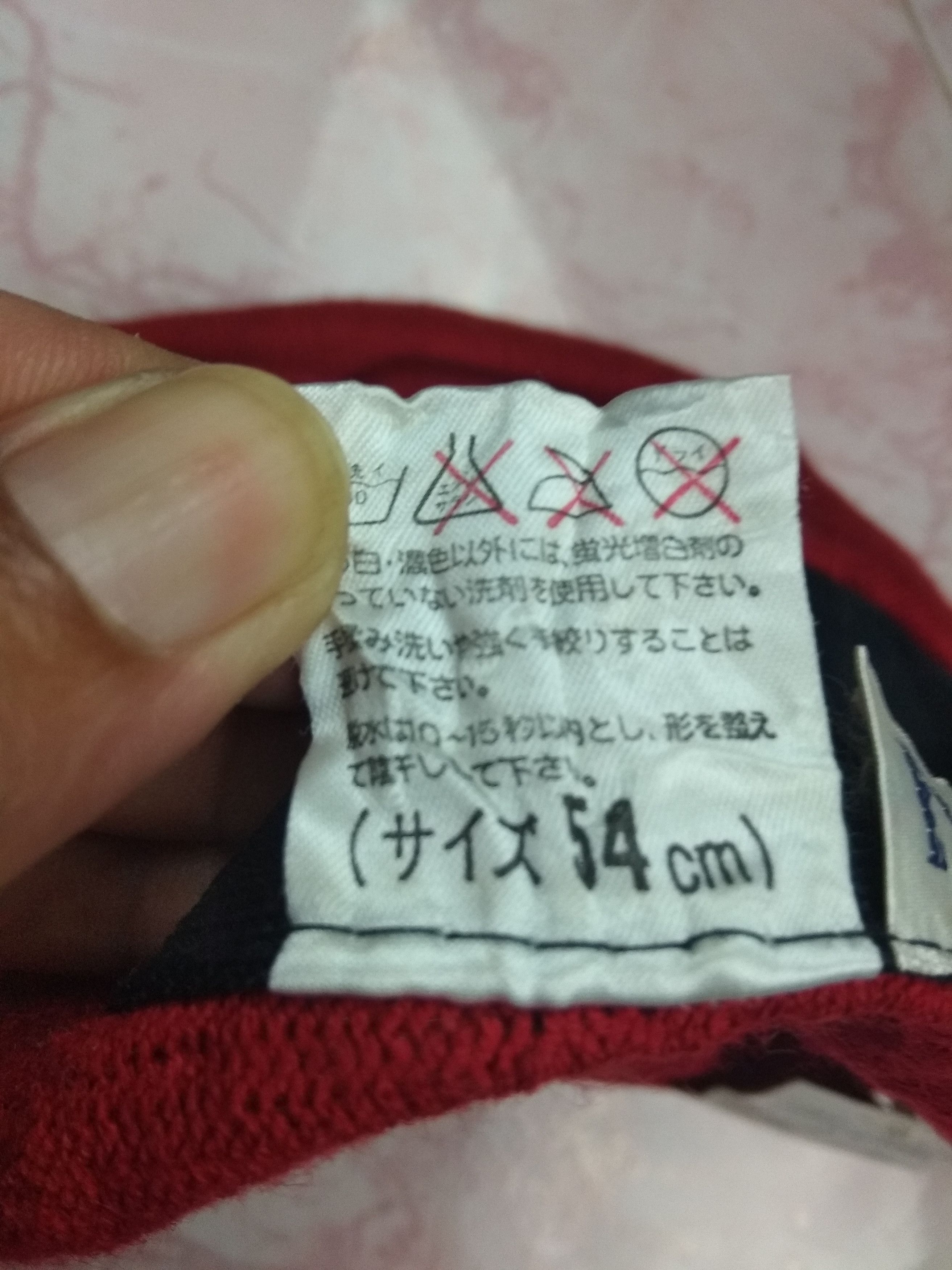 Designer × Vintage Vintage ELLE PARIS Hat/Beanie/ Berrets.. Embroidery Logo Size ONE SIZE - 11 Thumbnail