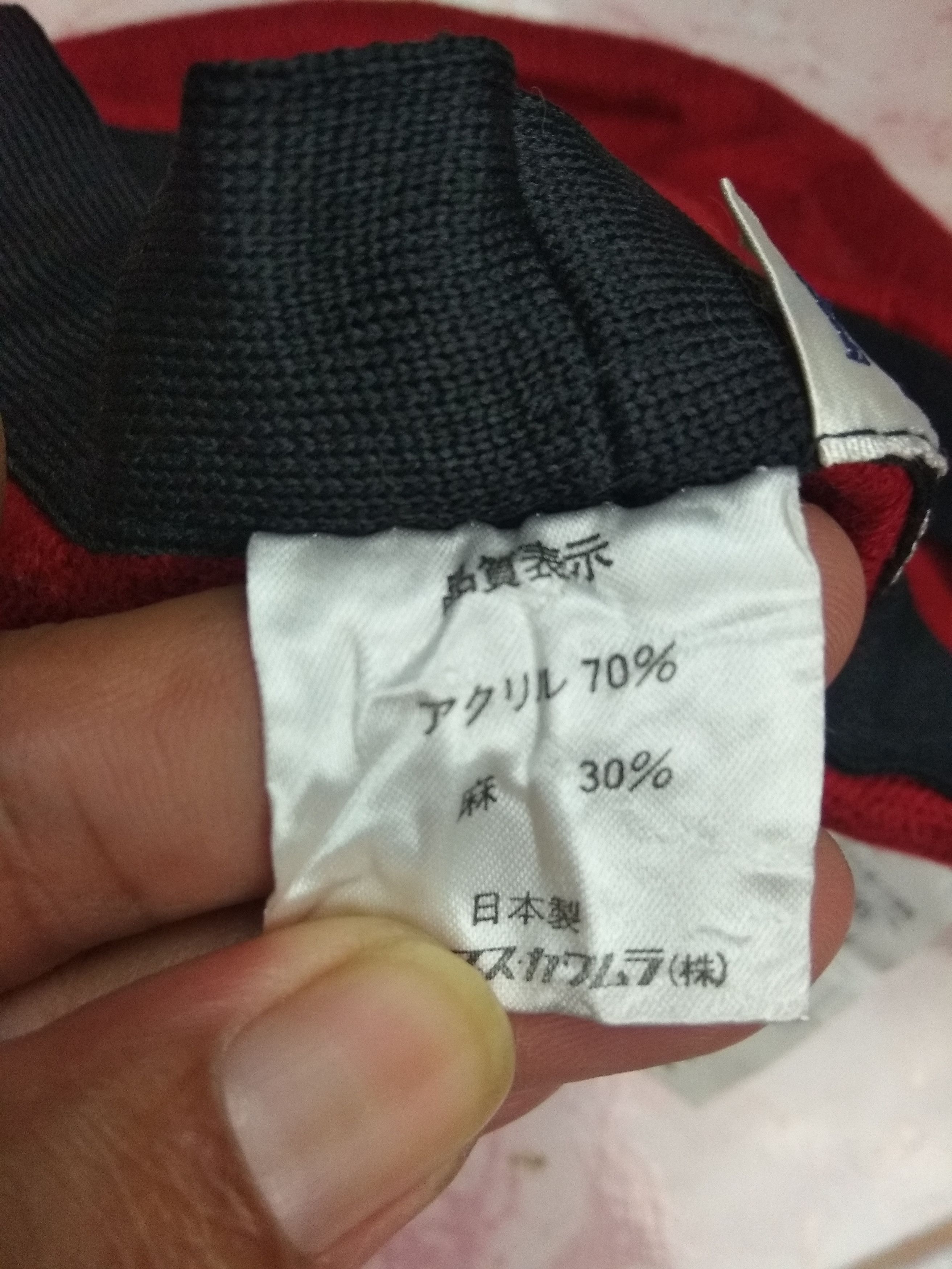 Designer × Vintage Vintage ELLE PARIS Hat/Beanie/ Berrets.. Embroidery Logo Size ONE SIZE - 12 Thumbnail