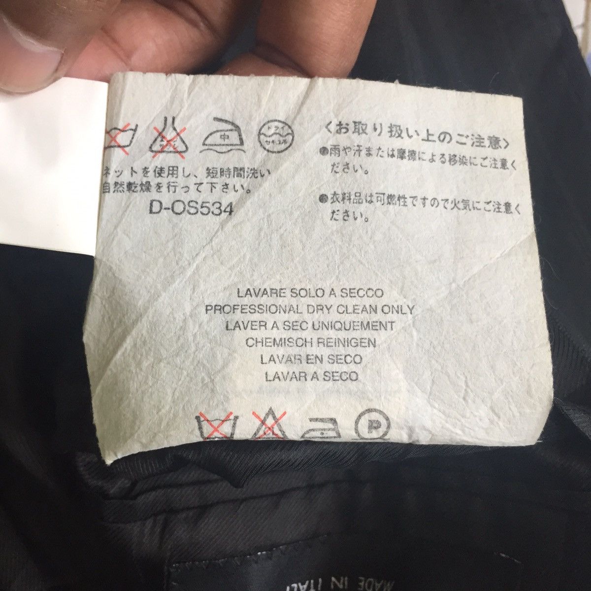 Dolce & Gabbana Dolce & Gabbana Jacket Coat Blazer Size US S / EU 44-46 / 1 - 10 Thumbnail