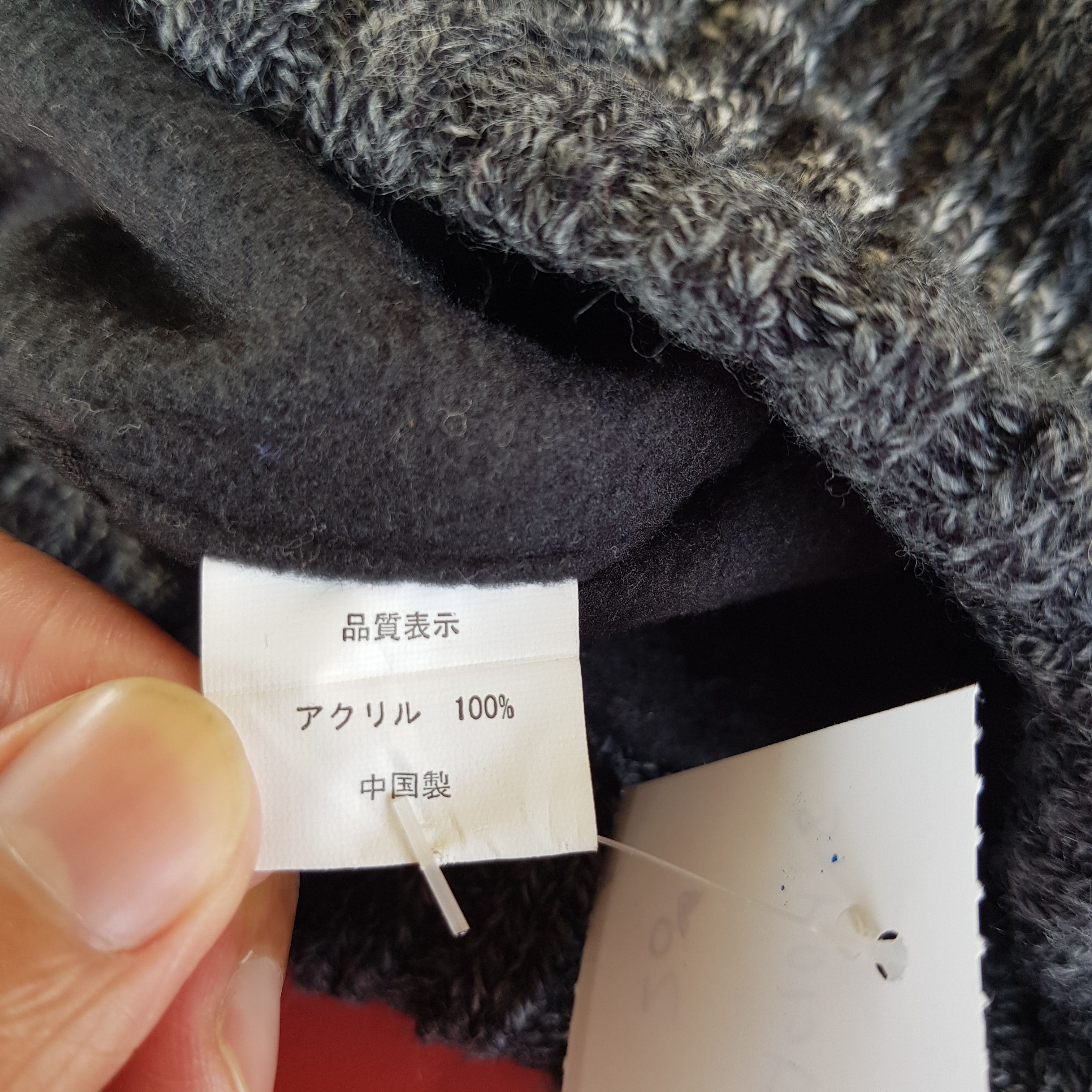 Other Vintage Thinsulate Beanie Snow Cap Hats - AC10418. Size ONE SIZE - 6 Thumbnail