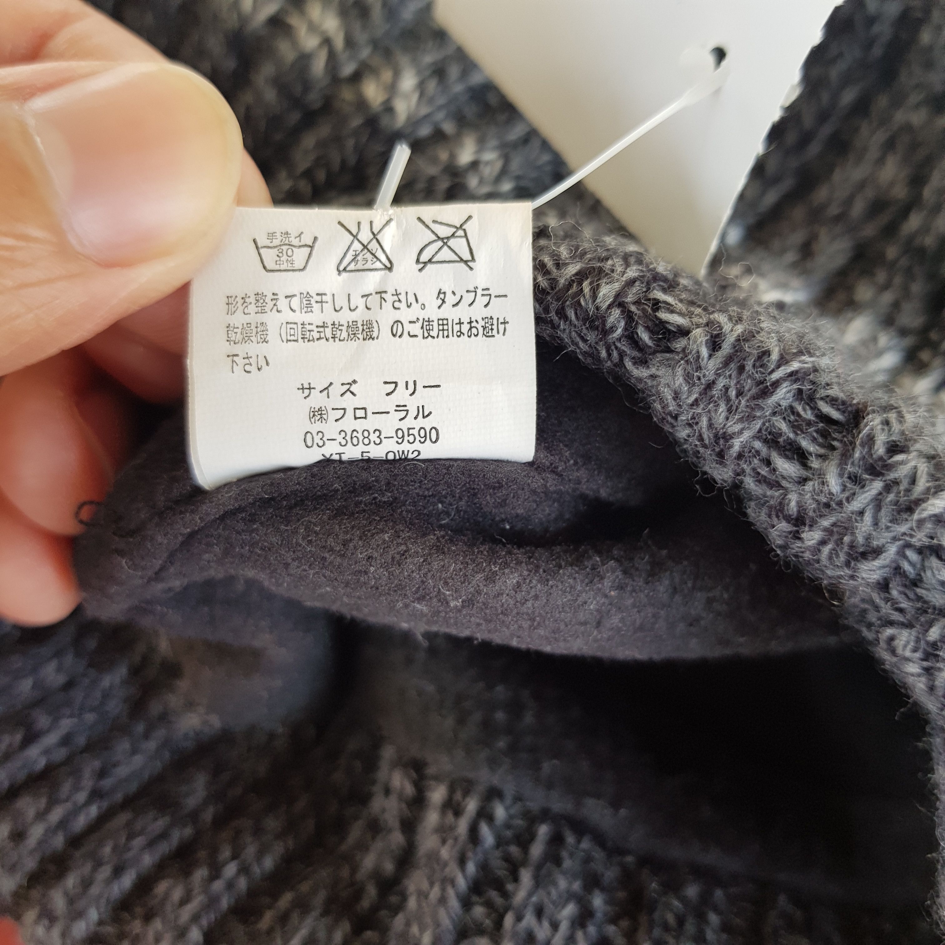 Other Vintage Thinsulate Beanie Snow Cap Hats - AC10418. Size ONE SIZE - 7 Thumbnail