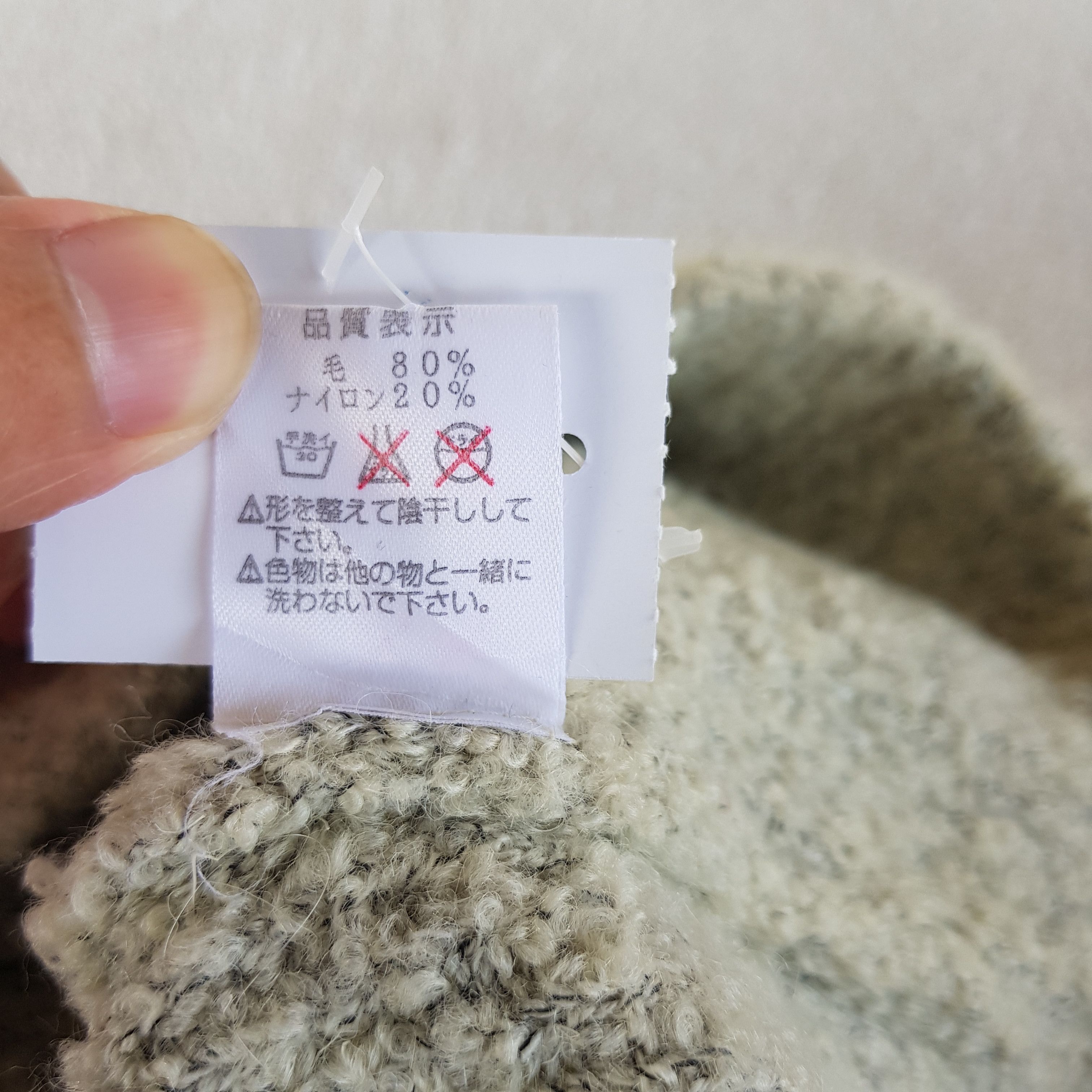 Japanese Brand Beanie Snow Cap Vintage Ellesse Hats - AC10343. Size ONE SIZE - 7 Thumbnail