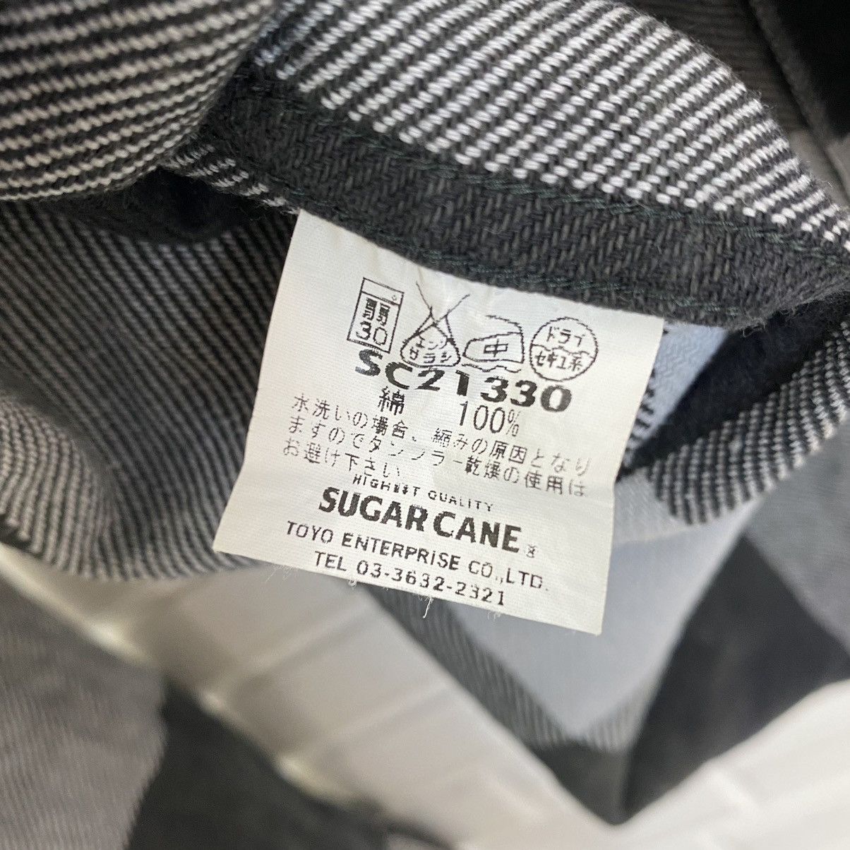 Sugar Cane Vintage Sugar Cane Toyo Enterprise flannel button up Size US M / EU 48-50 / 2 - 11 Thumbnail