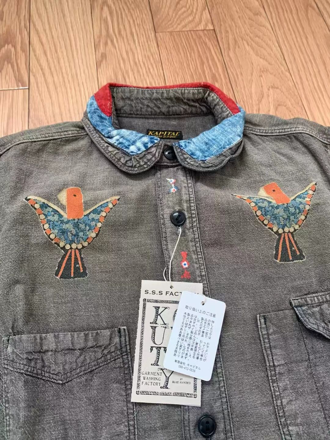 Kapital Thunderbird | Grailed