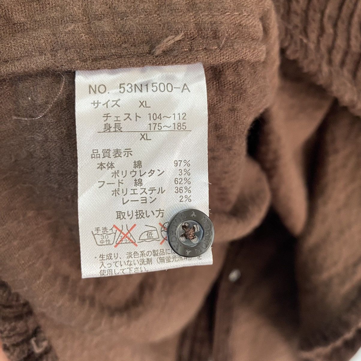 Japanese Brand × Norton Norton corduroy embroidered logo jacket Size US M / EU 48-50 / 2 - 9 Thumbnail