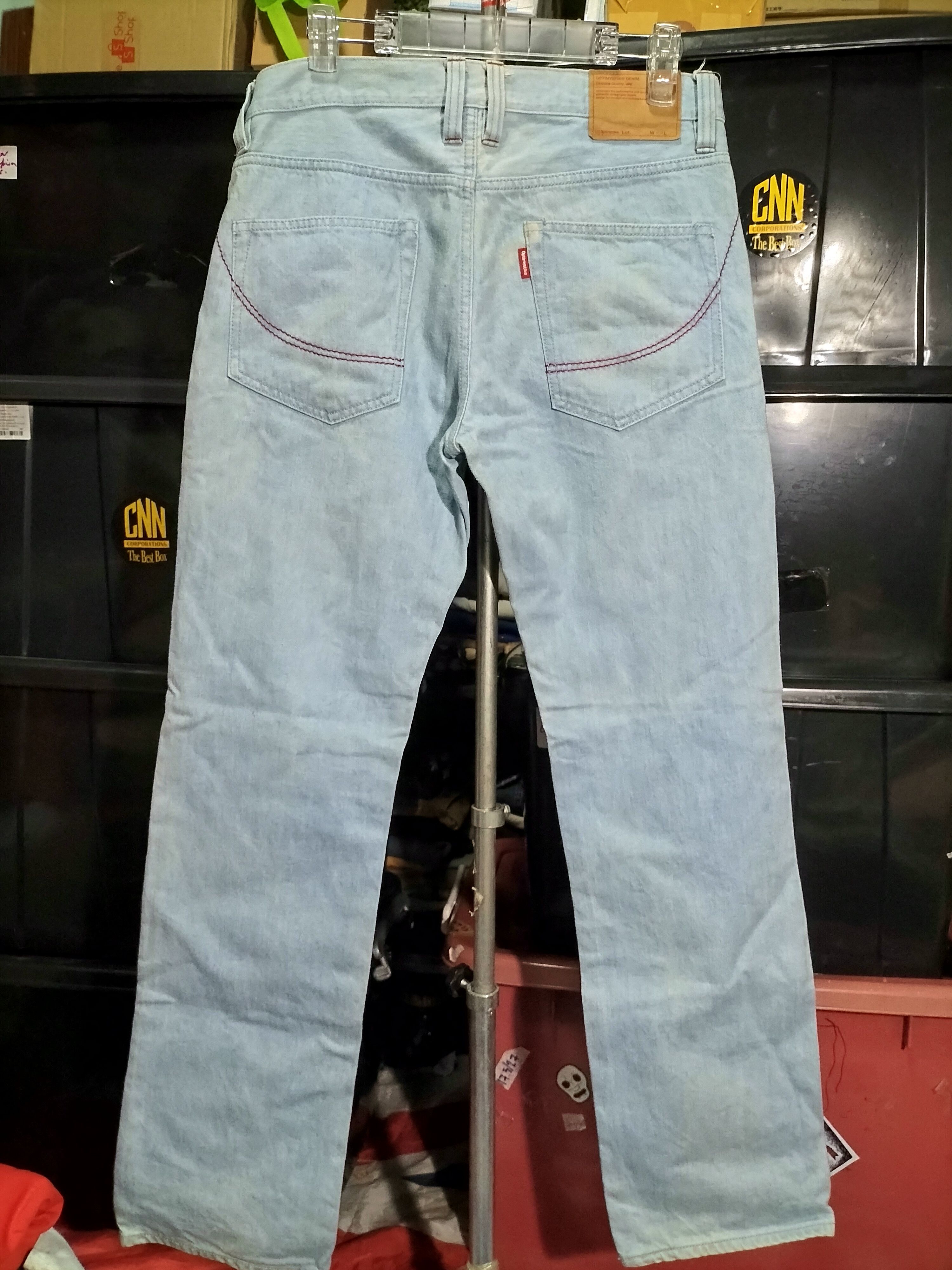 Japanese Brand Optimystik Denim Japanese Designer fashion streetwear Size US 34 / EU 50 - 2 Thumbnail