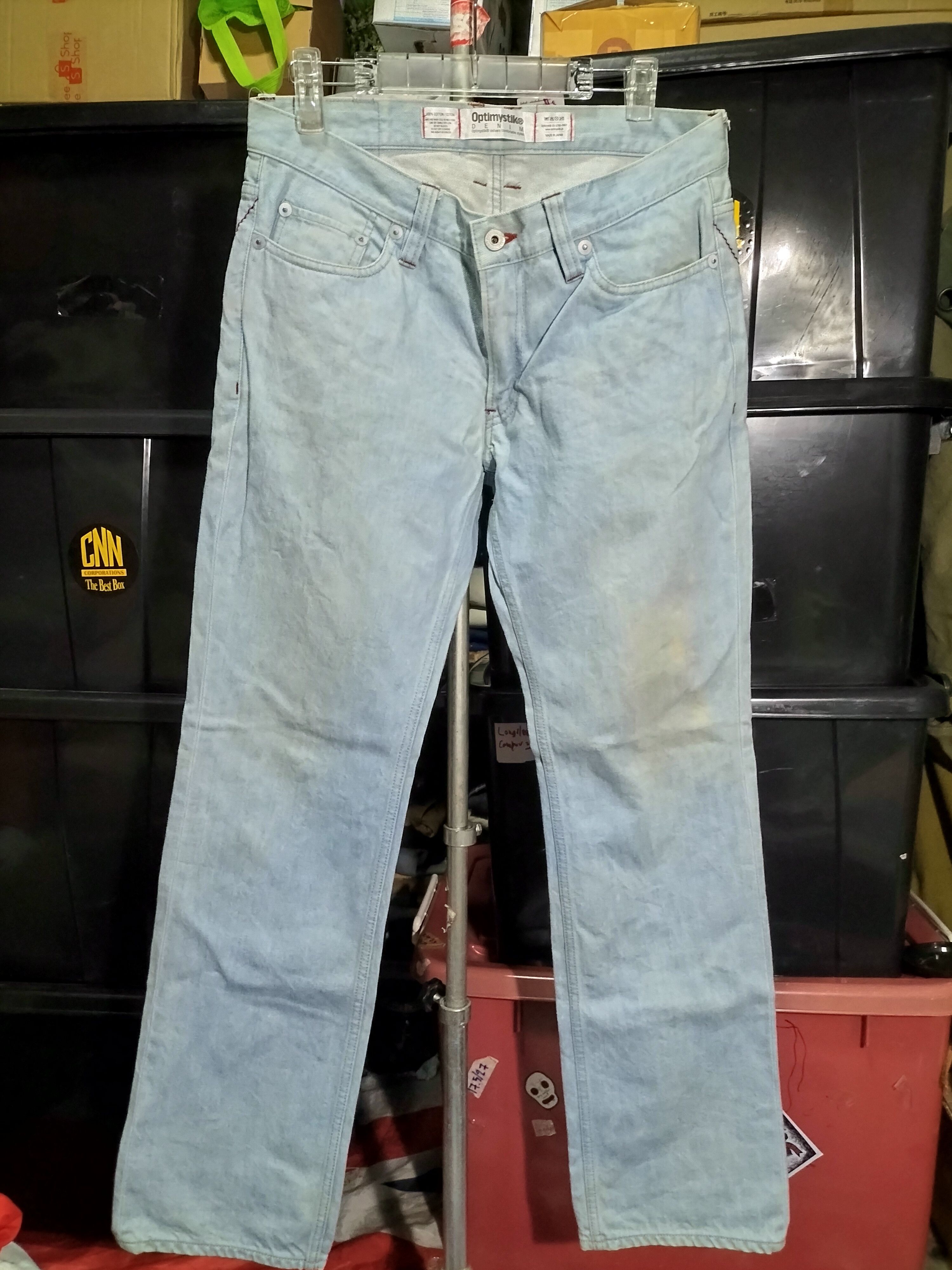 Japanese Brand Optimystik Denim Japanese Designer fashion streetwear Size US 34 / EU 50 - 1 Thumbnail