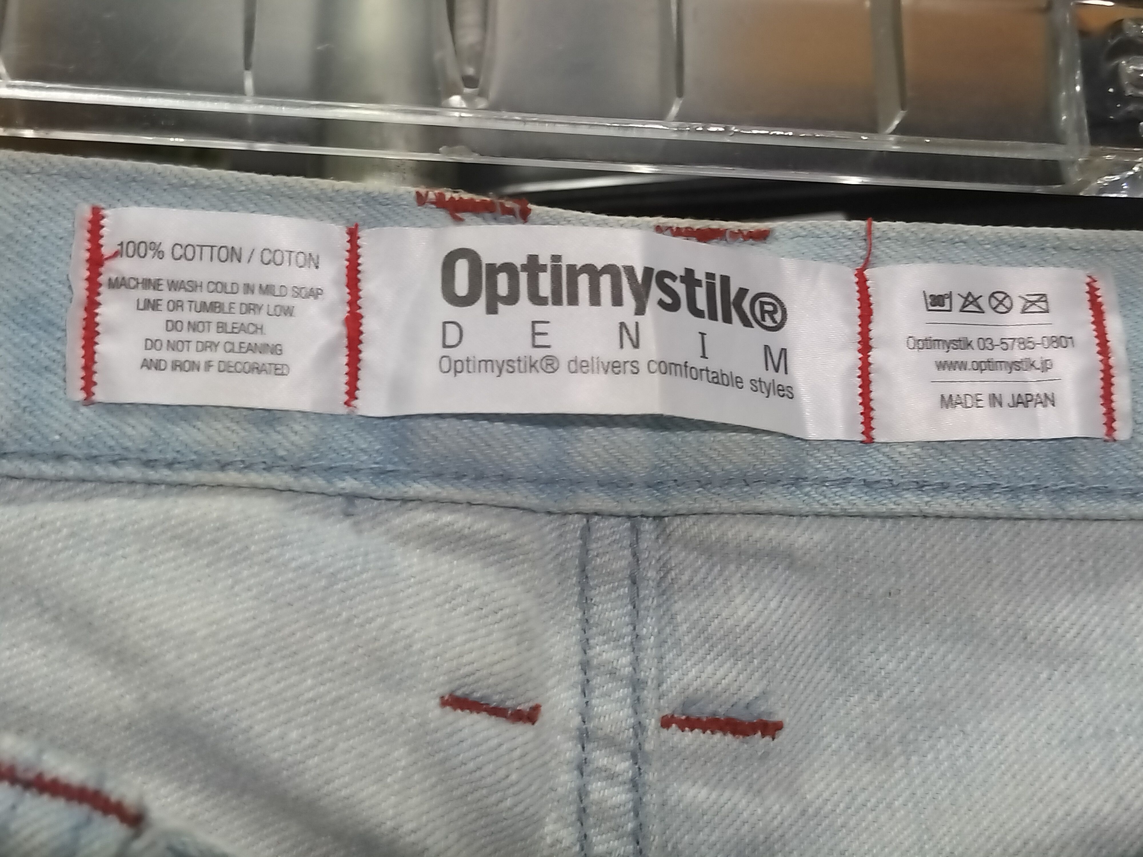 Japanese Brand Optimystik Denim Japanese Designer fashion streetwear Size US 34 / EU 50 - 3 Thumbnail