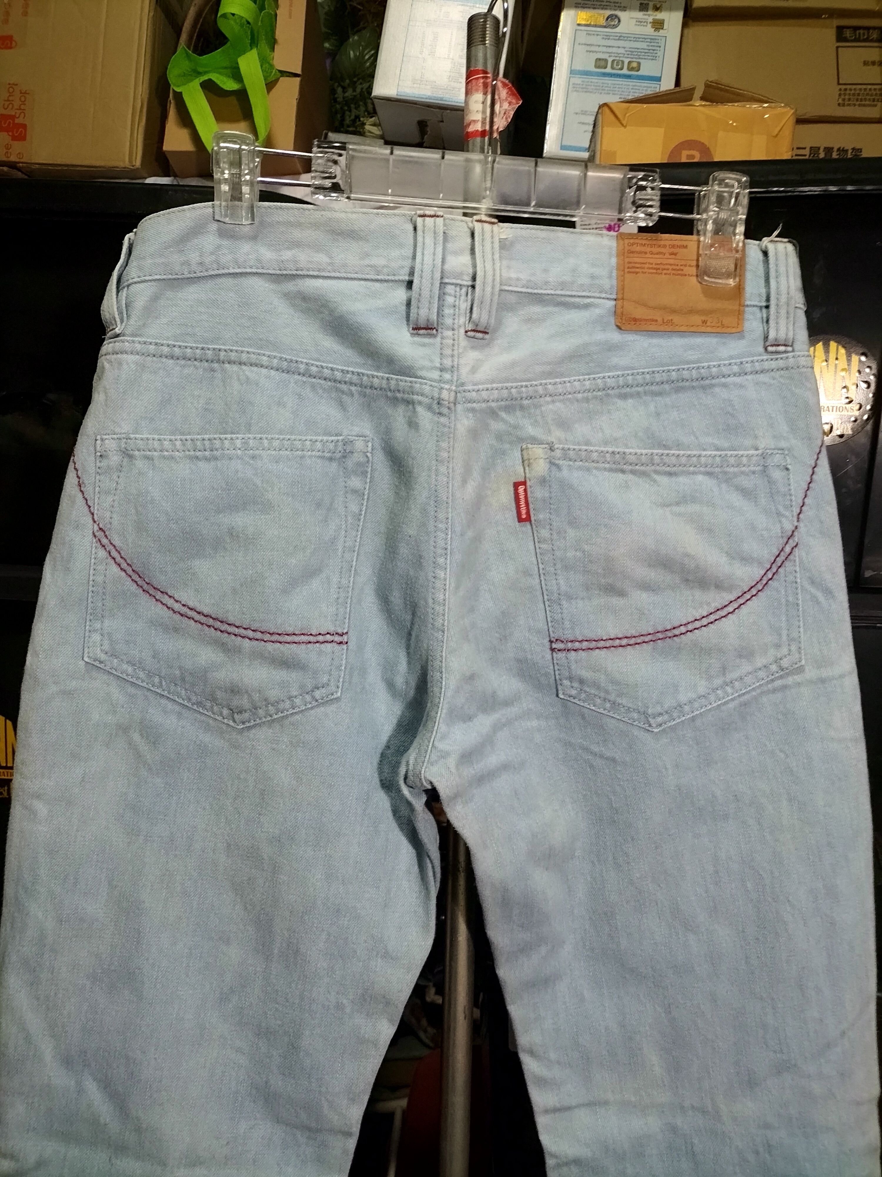 Japanese Brand Optimystik Denim Japanese Designer fashion streetwear Size US 34 / EU 50 - 8 Thumbnail