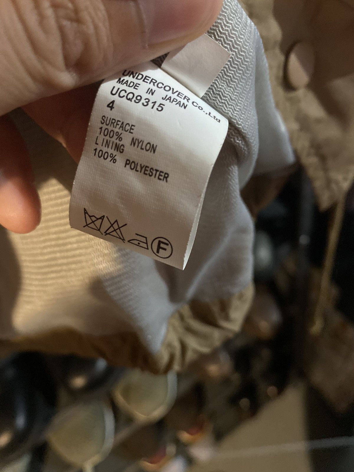 Undercover Learn and Forget Nylon Coach’s Jacket Size US L / EU 52-54 / 3 - 6 Thumbnail