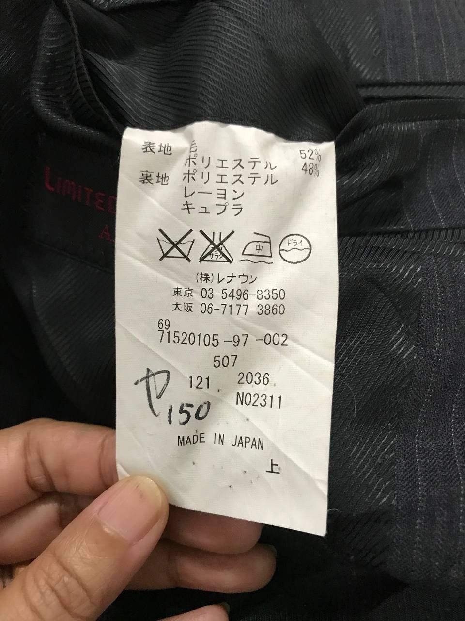 Yohji Yamamoto A.A.R By Yohji Yamamoto Slim Fits Blazer Jacket Size US M / EU 48-50 / 2 - 8 Thumbnail