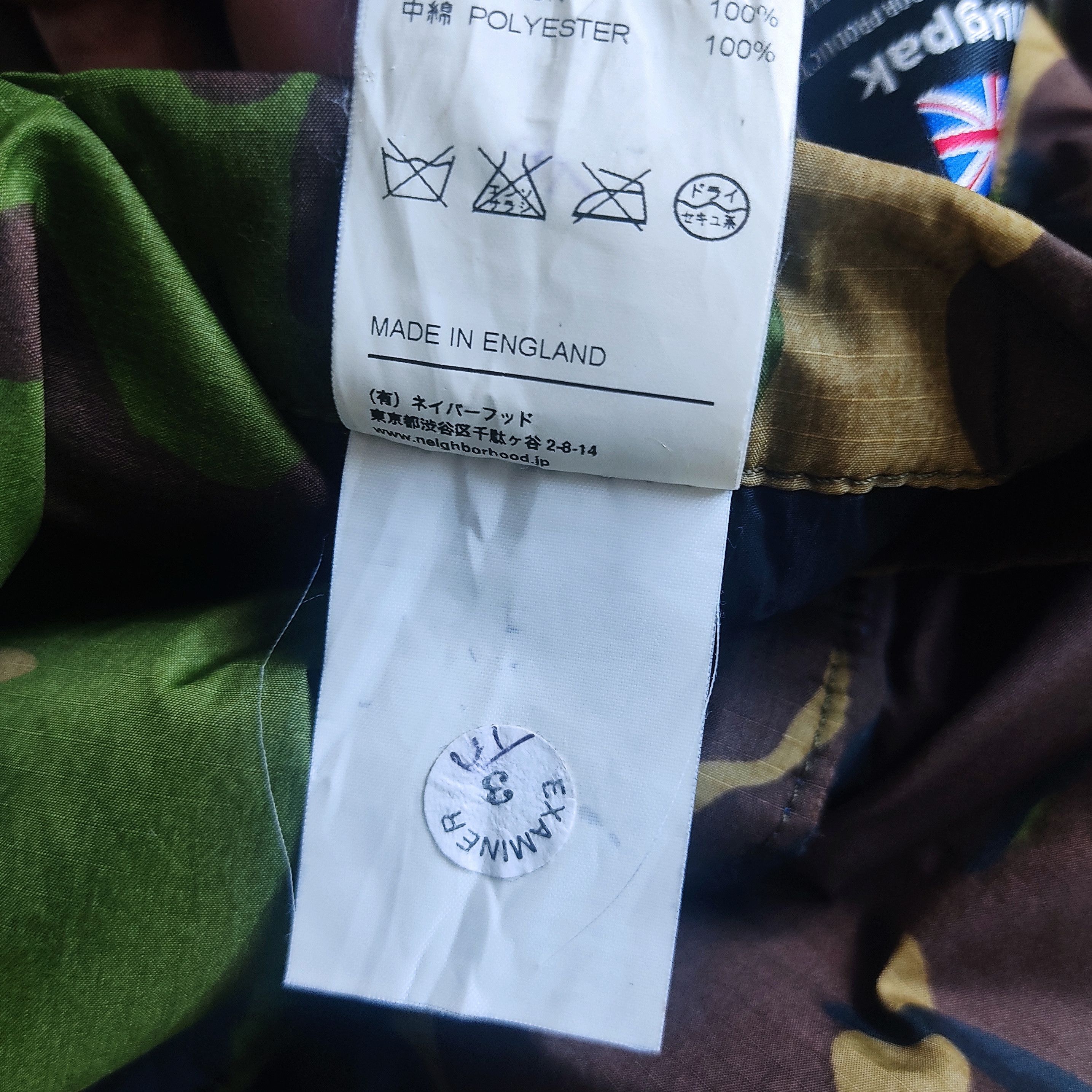 Neighborhood LUKER by NBHD x SNUGPAK Reversible Camo Puffer Vest Size US M / EU 48-50 / 2 - 11 Thumbnail