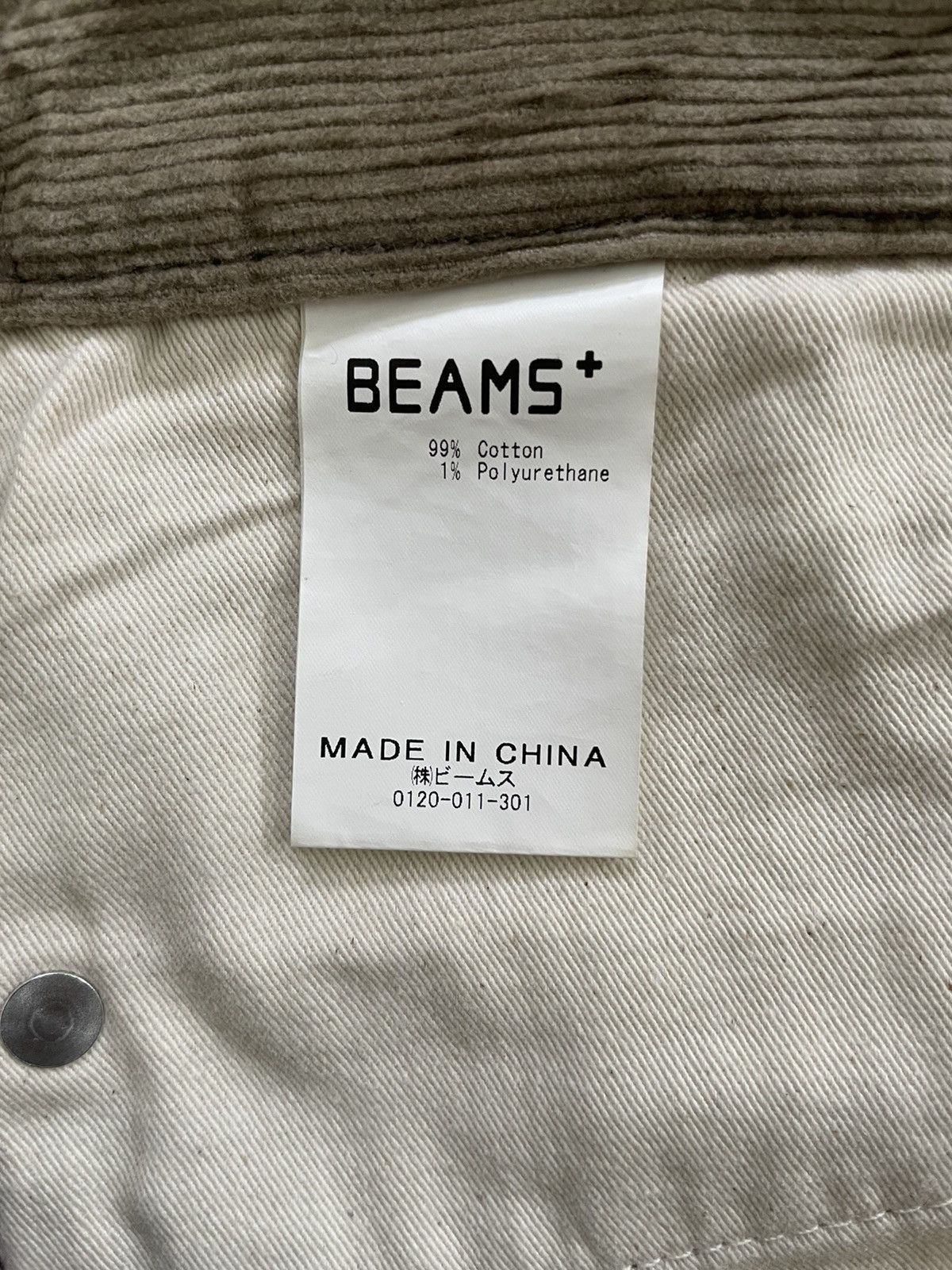 Beams Plus Beams plus corduroy Size US 34 / EU 50 - 6 Thumbnail
