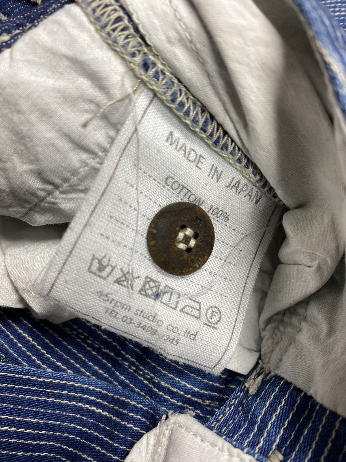 45rpm 45rpm Wide Pants. S024 Size US 30 / EU 46 - 8 Thumbnail