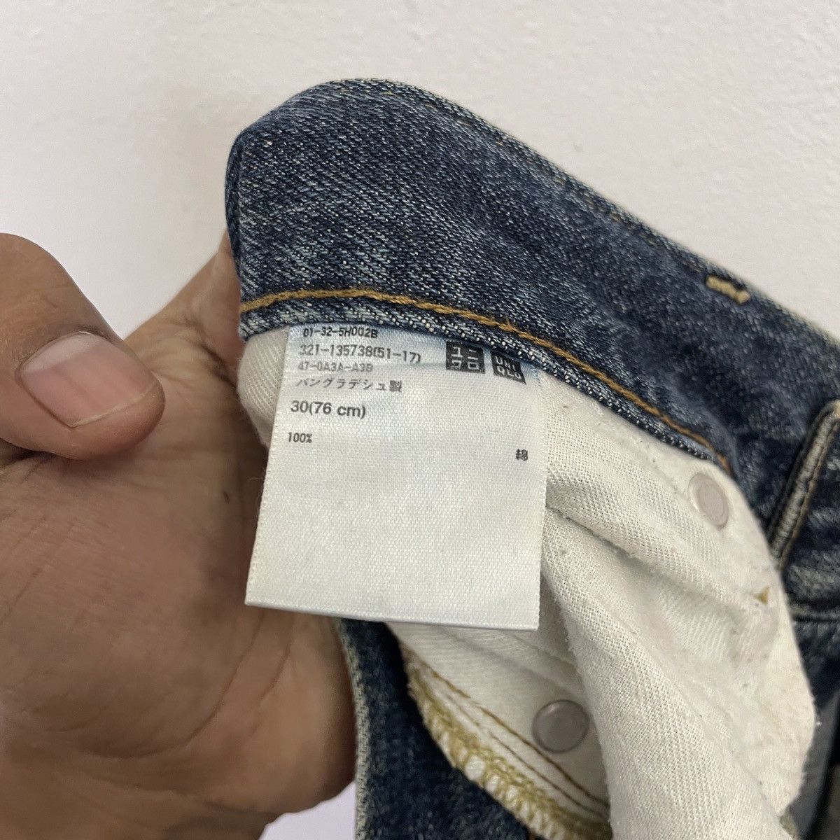 Japanese Brand Vintage Japanesebrand Distressed Selvedge Denim Jeans Size US 32 / EU 48 - 6 Thumbnail