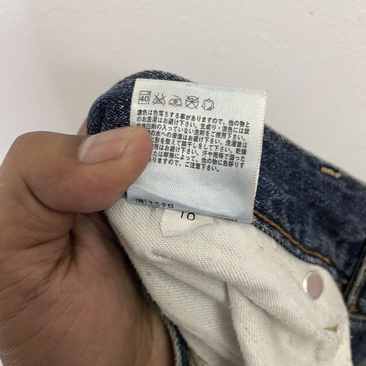 Japanese Brand Vintage Japanesebrand Distressed Selvedge Denim Jeans Size US 32 / EU 48 - 7 Thumbnail