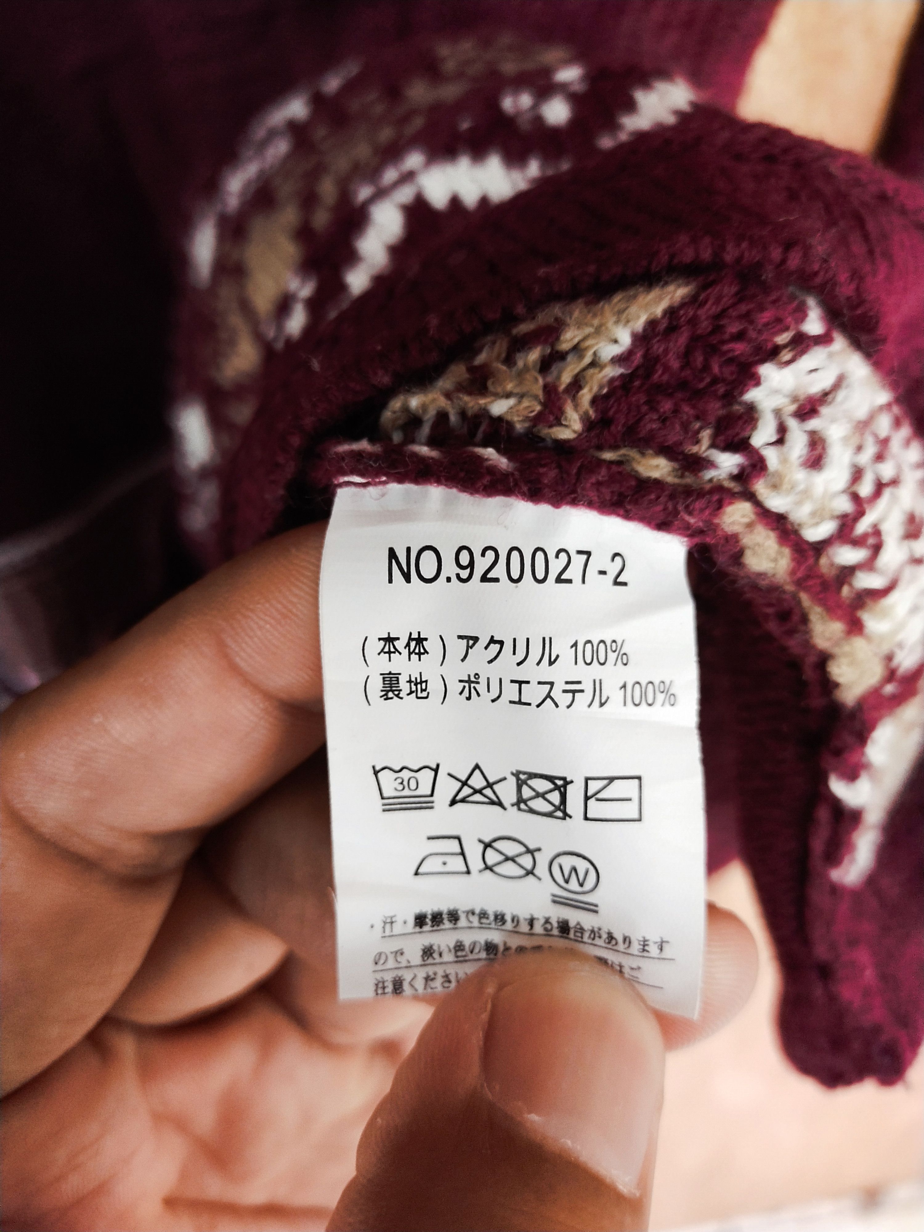 Homespun Knitwear × Japanese Brand Ven maroon knitwear art japan cardigan #S168 Size US M / EU 48-50 / 2 - 6 Thumbnail