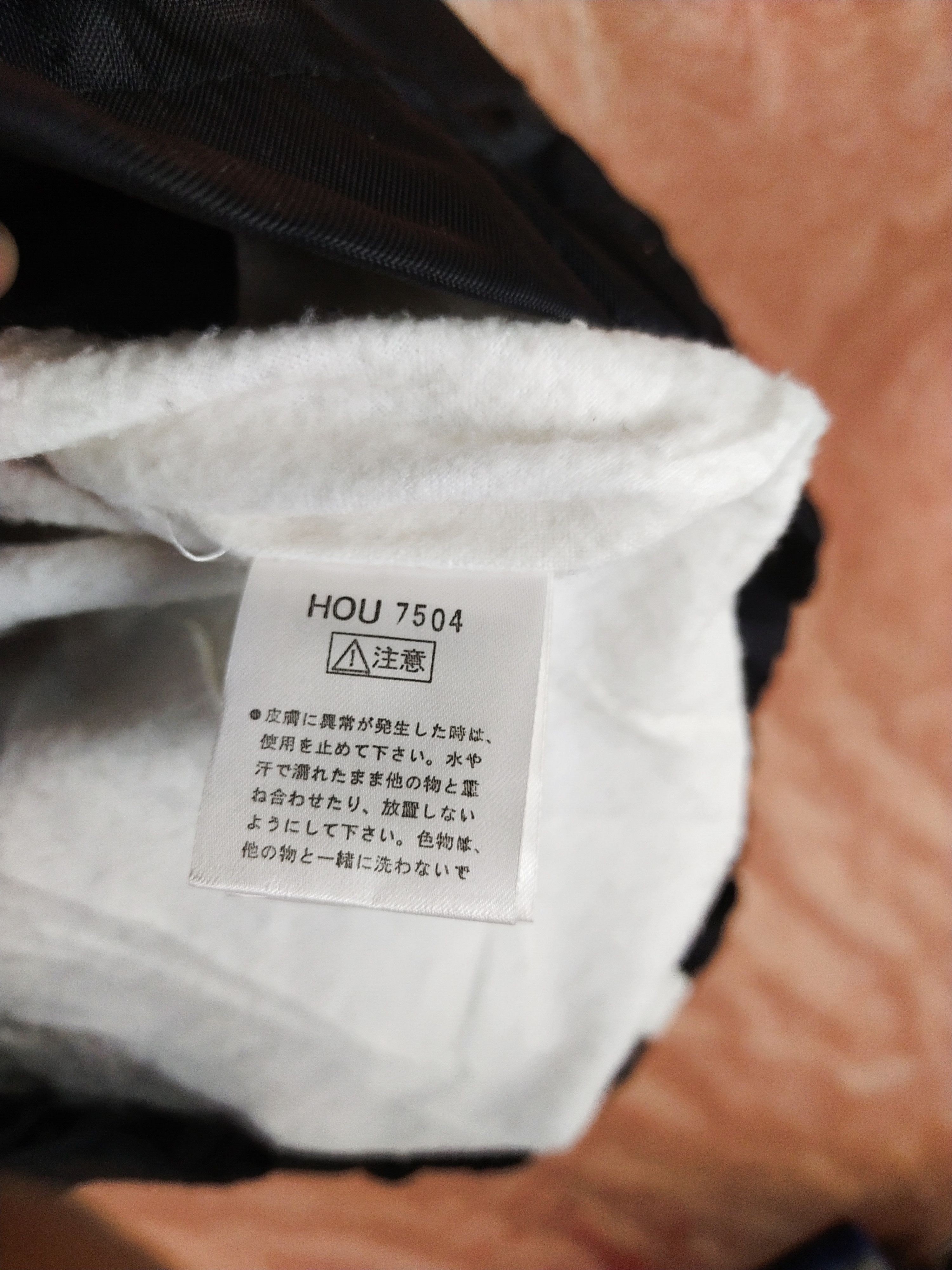Helly Hansen Helly Hansen black sweaters windbreaker #S241 Size US M / EU 48-50 / 2 - 9 Thumbnail