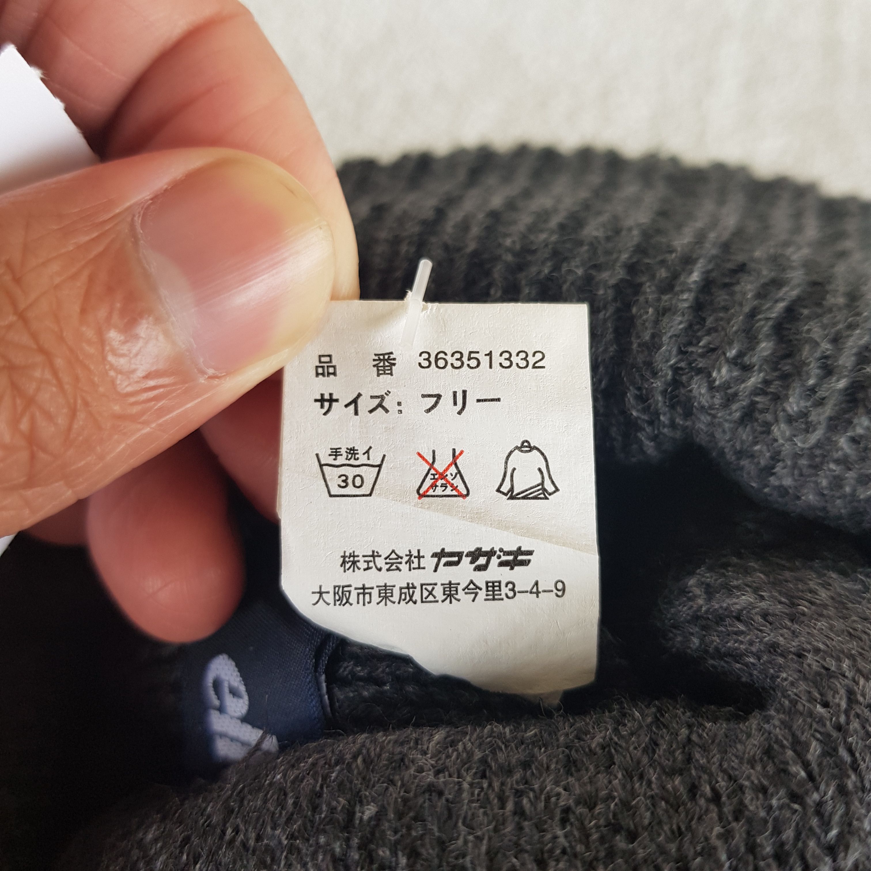 Ellesse × Vintage Vintage Ellesse Beanie Snow Cap Ellesse Hats - AC10192. Size ONE SIZE - 7 Thumbnail