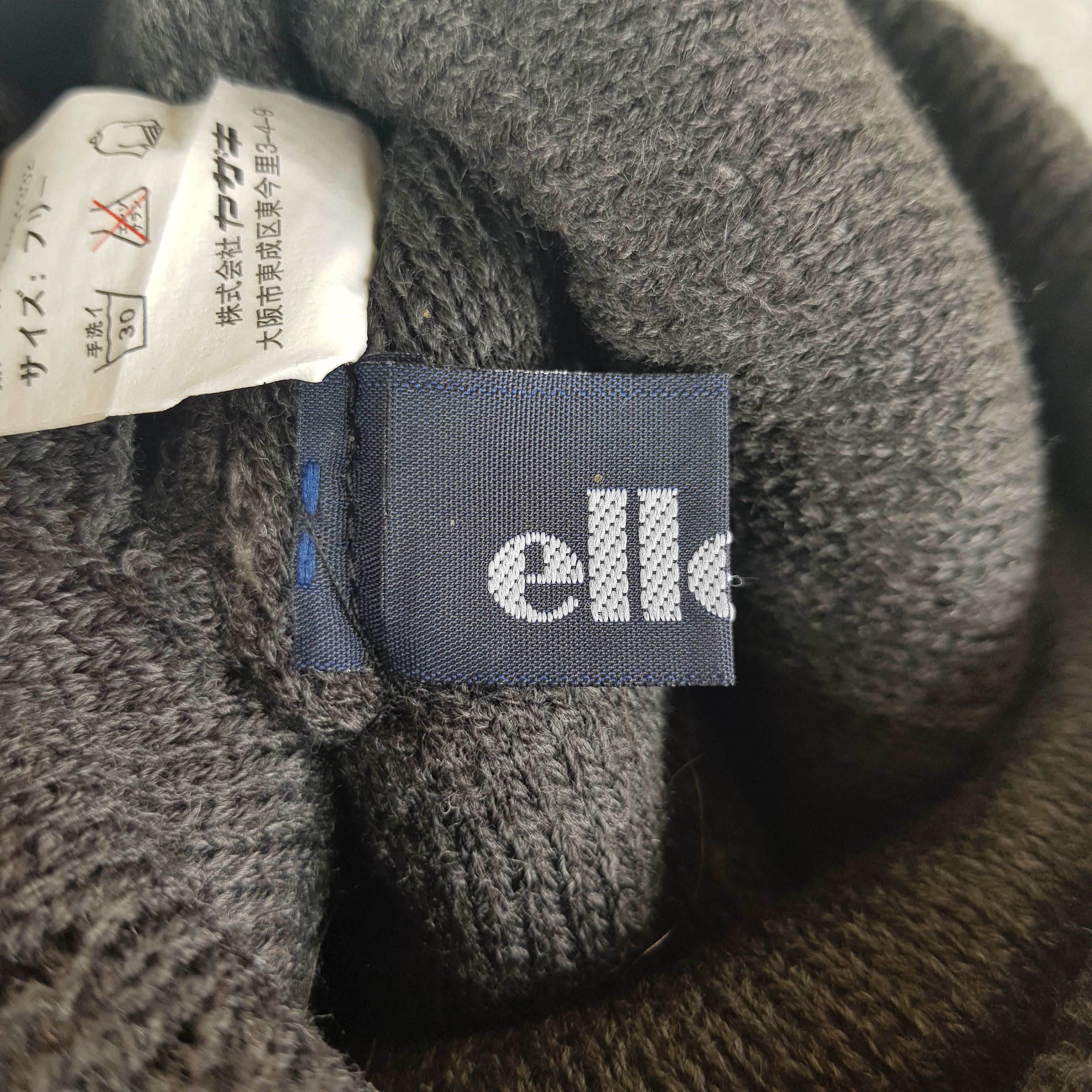 Ellesse × Vintage Vintage Ellesse Beanie Snow Cap Ellesse Hats - AC10192. Size ONE SIZE - 8 Thumbnail