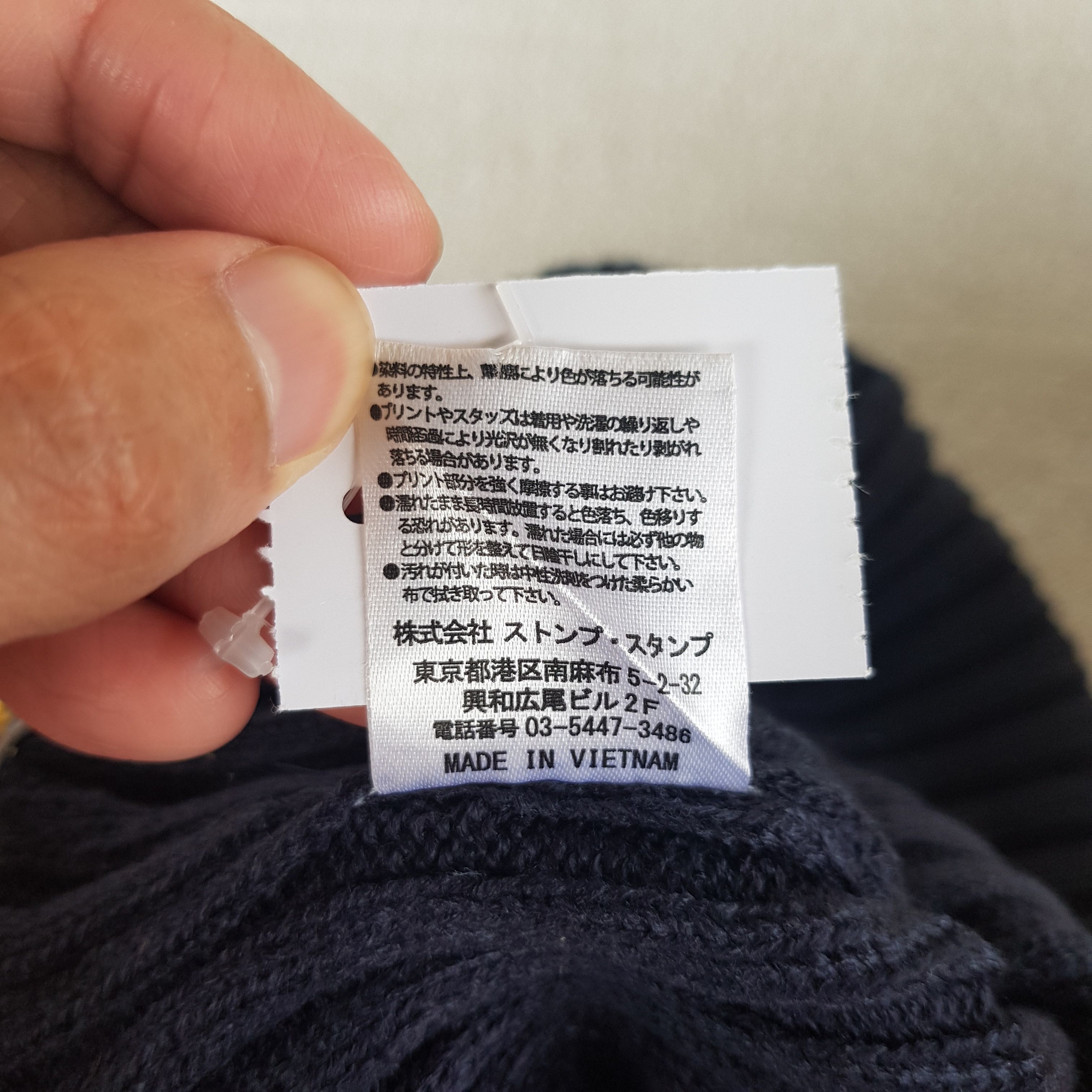 Lee × Vintage Vintage Lee Beanie Snow Cap Japanese Lee Hats - AC10214. Size ONE SIZE - 8 Thumbnail