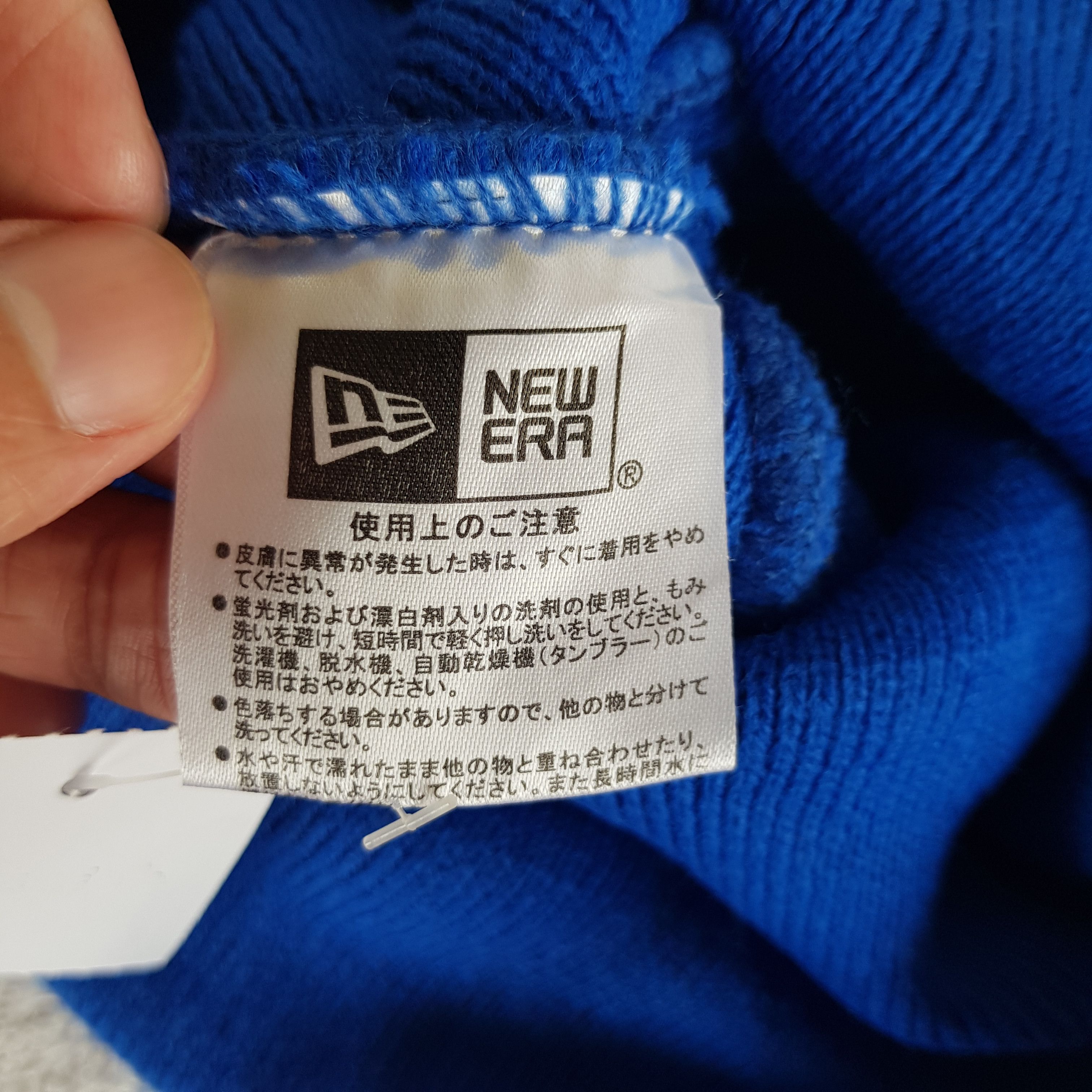Japanese Brand × Vintage New Era Beanie Snow Cap Knitted New Era Hats - AC10085. Size ONE SIZE - 7 Thumbnail