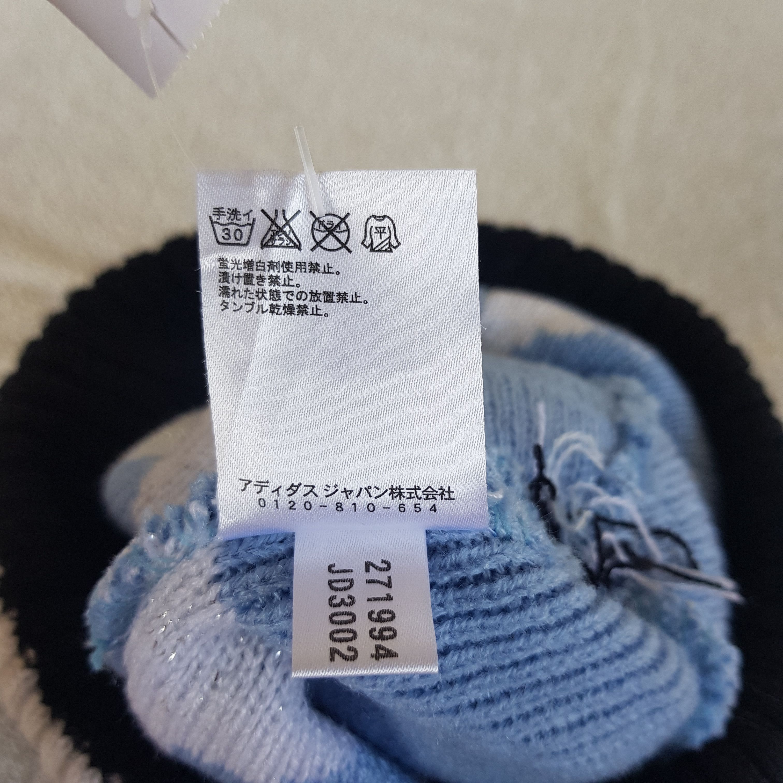 Japanese Brand × Vintage Vintage Adidas Hats Knitted Crochet Adidas Beanie Snow Cap Size ONE SIZE - 8 Thumbnail