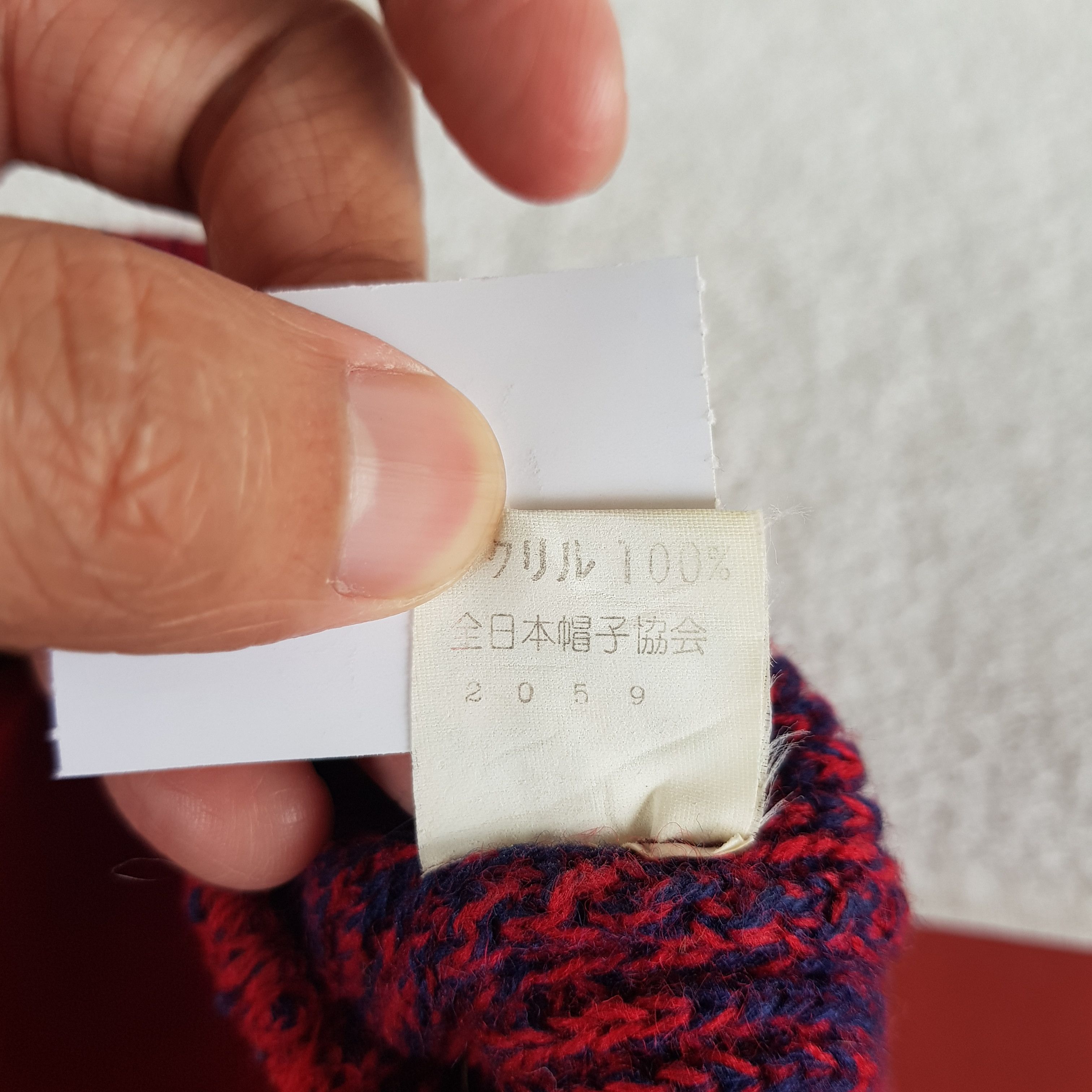 Japanese Brand × Vintage Unknown Burgundy Beanie Snow Cap Japanese Brand Hats Size ONE SIZE - 7 Thumbnail