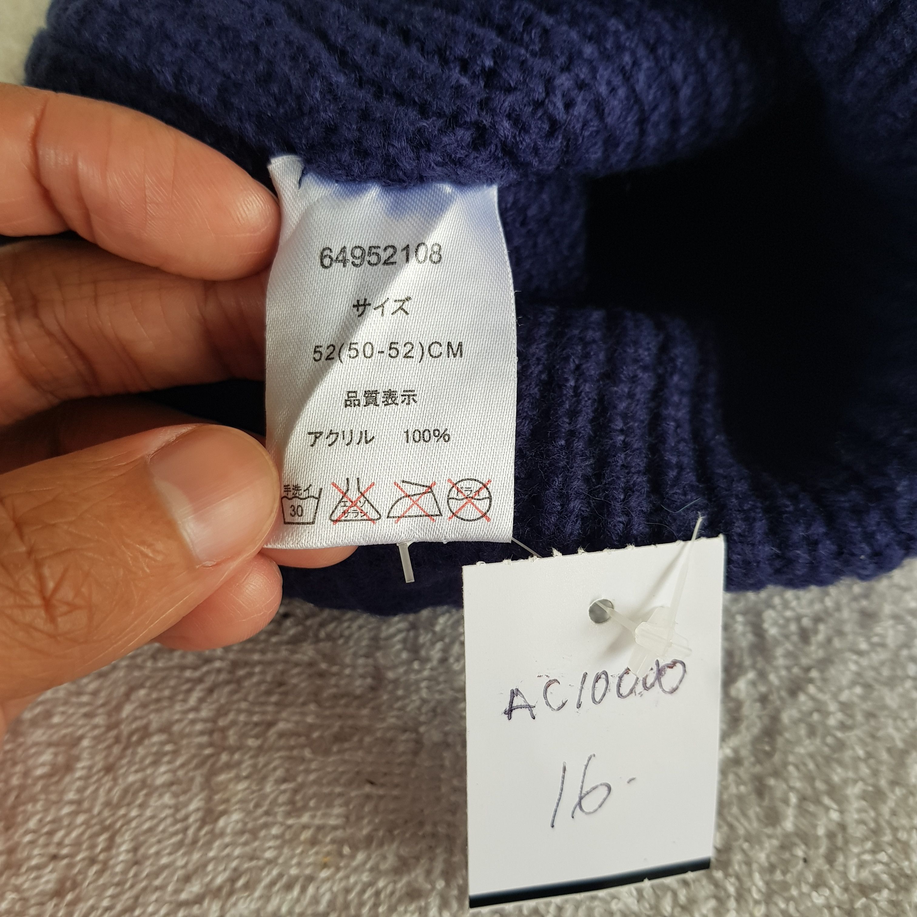 Champion Champion Beanie Snow Cap Kids Champion Hats - AC10000. Size ONE SIZE - 6 Thumbnail