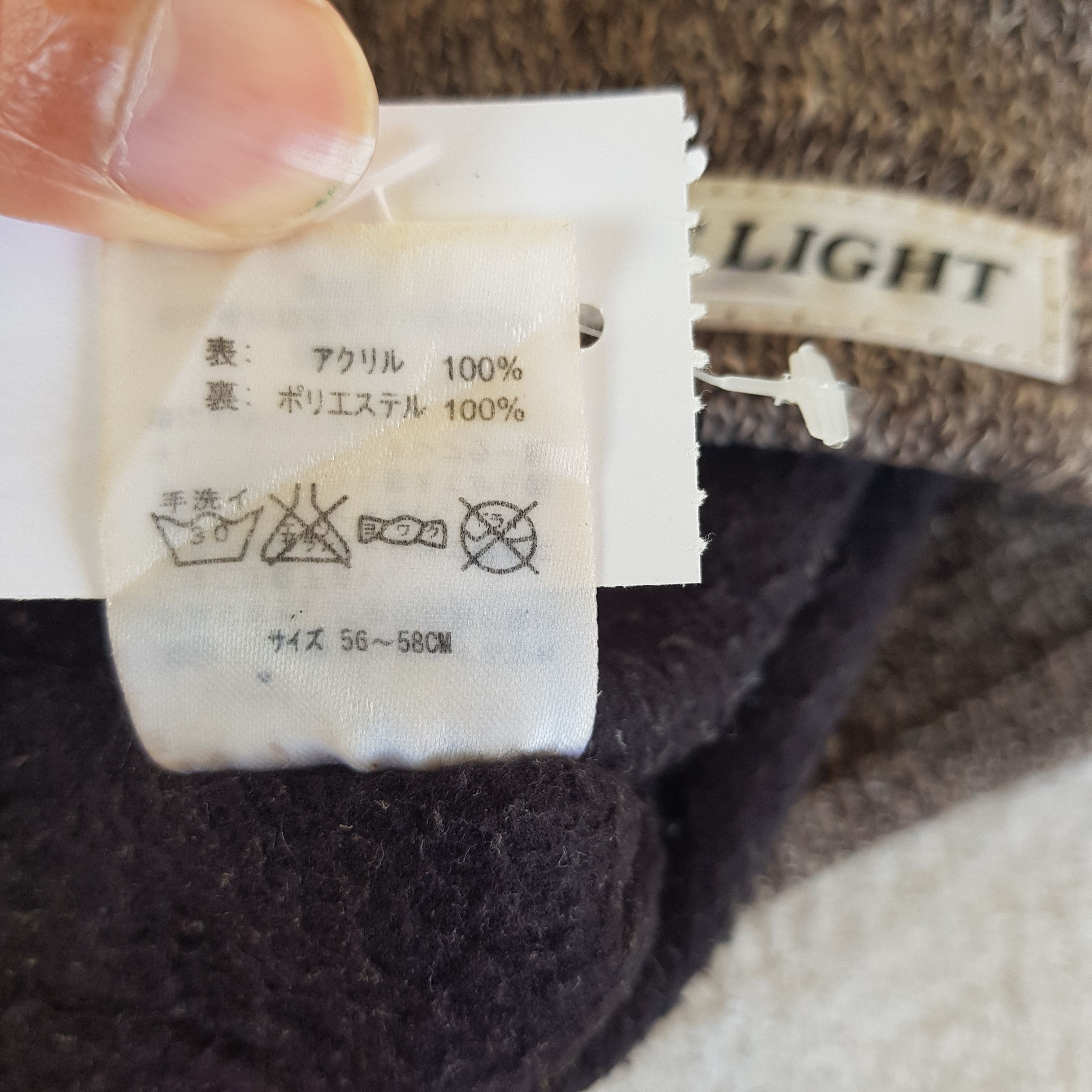 Other Thinsulate Beanie Snow Cap Reflect Light Thinsulate Hats Size ONE SIZE - 8 Thumbnail
