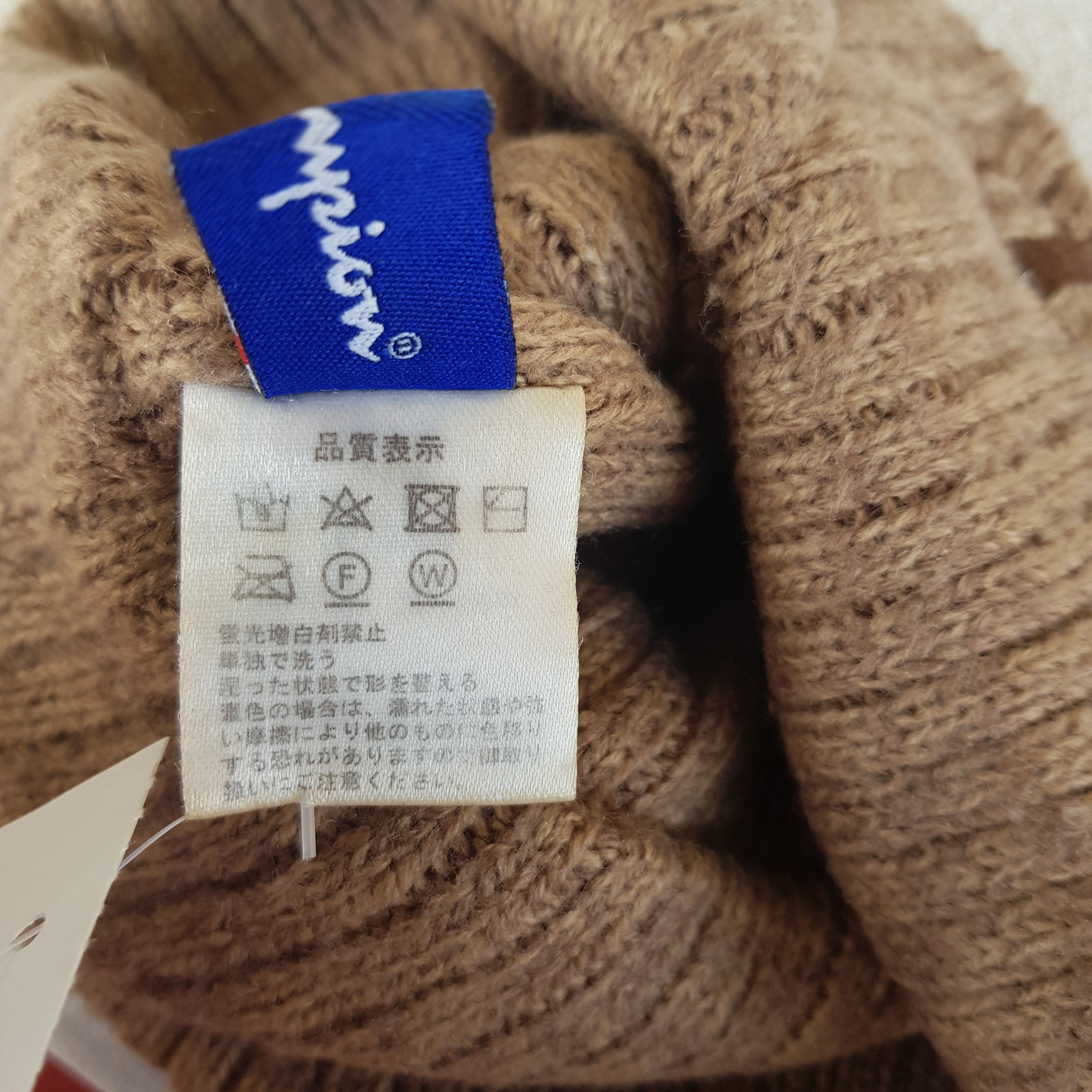Champion × Vintage Vintage Champion Hats Champion Beanie Snow Cap - AC10828. Size ONE SIZE - 8 Thumbnail