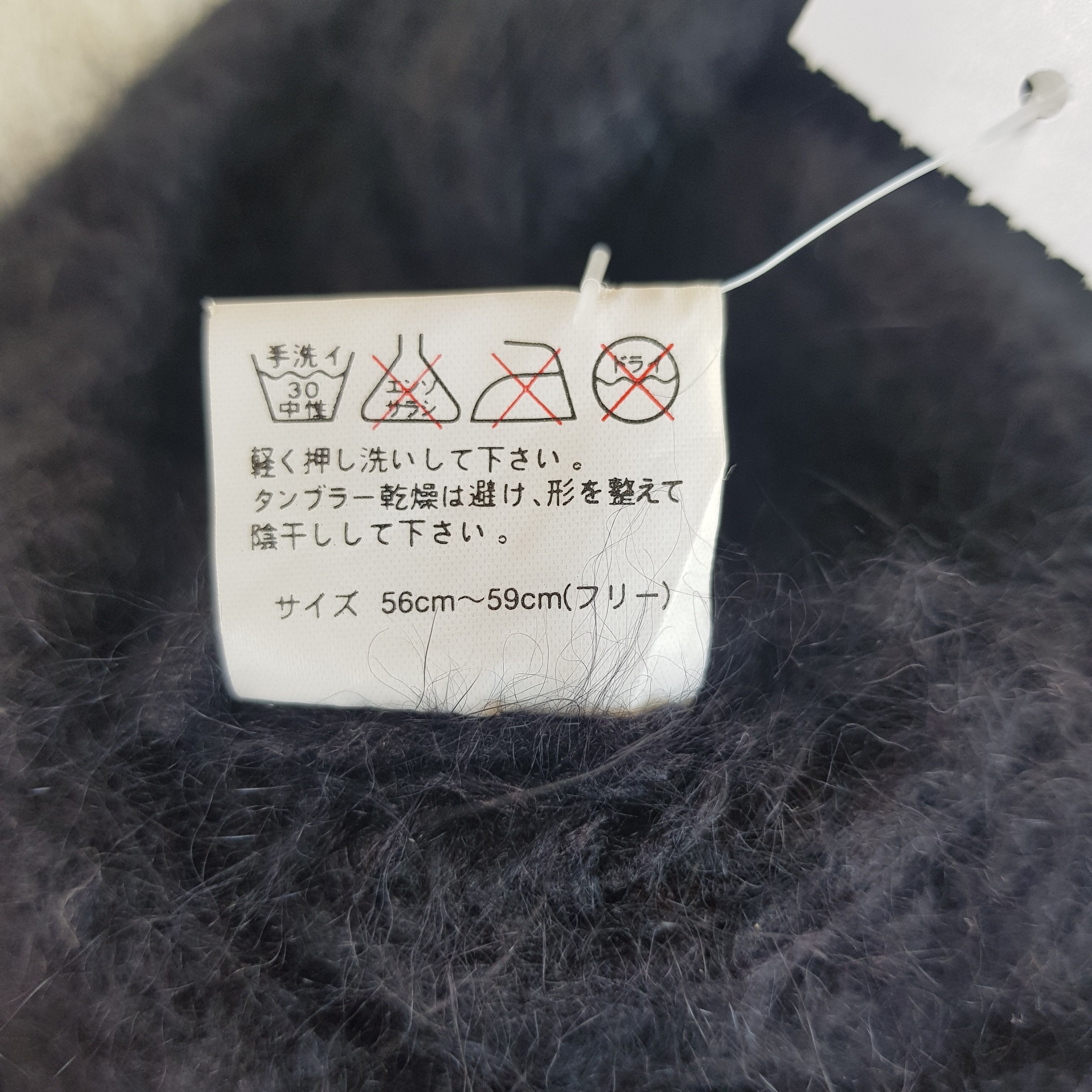 Japanese Brand × Vintage Unknown Japanese Beanie Faux Fur Snow Cap Wool Hats Size ONE SIZE - 7 Thumbnail