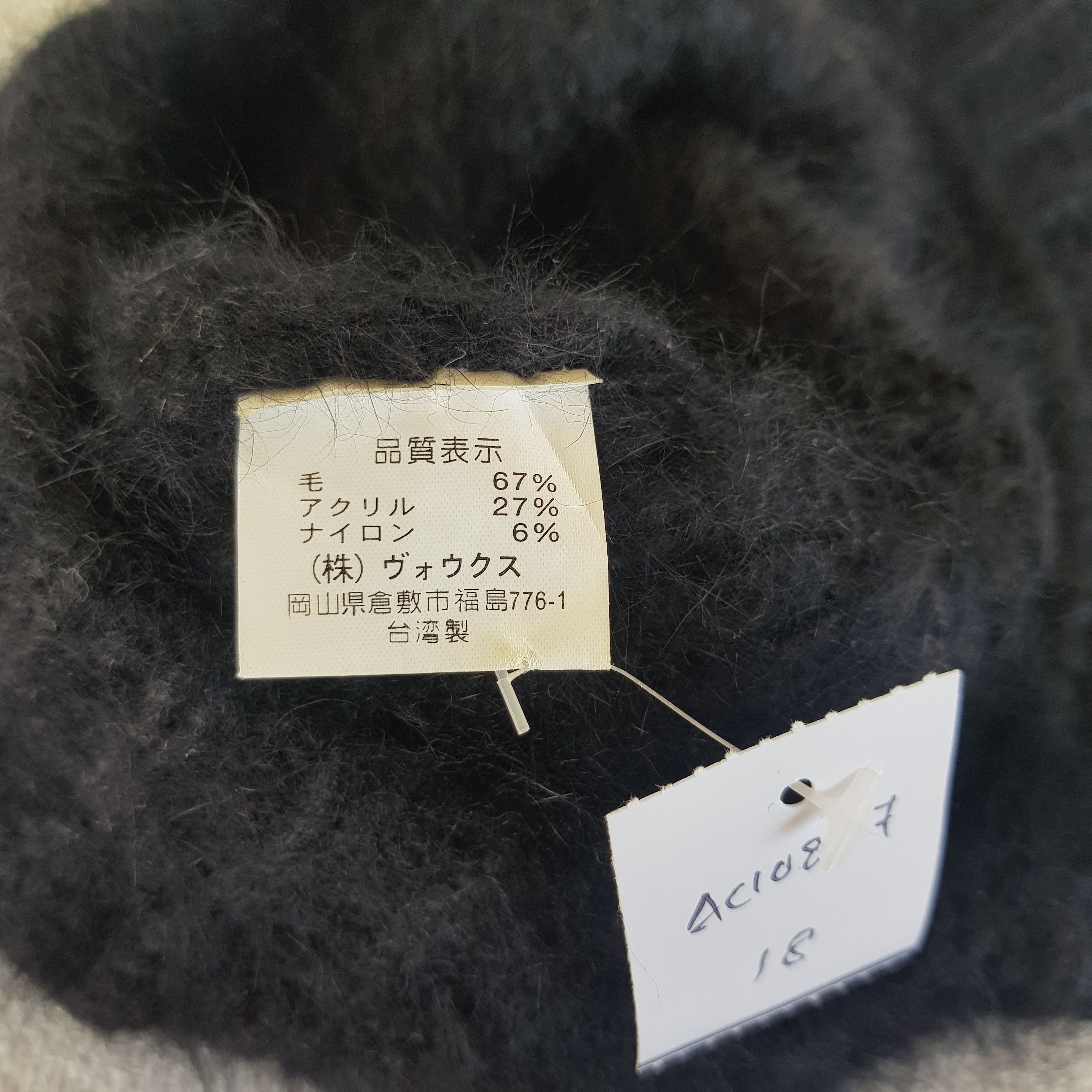 Japanese Brand × Vintage Unknown Japanese Beanie Faux Fur Snow Cap Wool Hats Size ONE SIZE - 6 Thumbnail