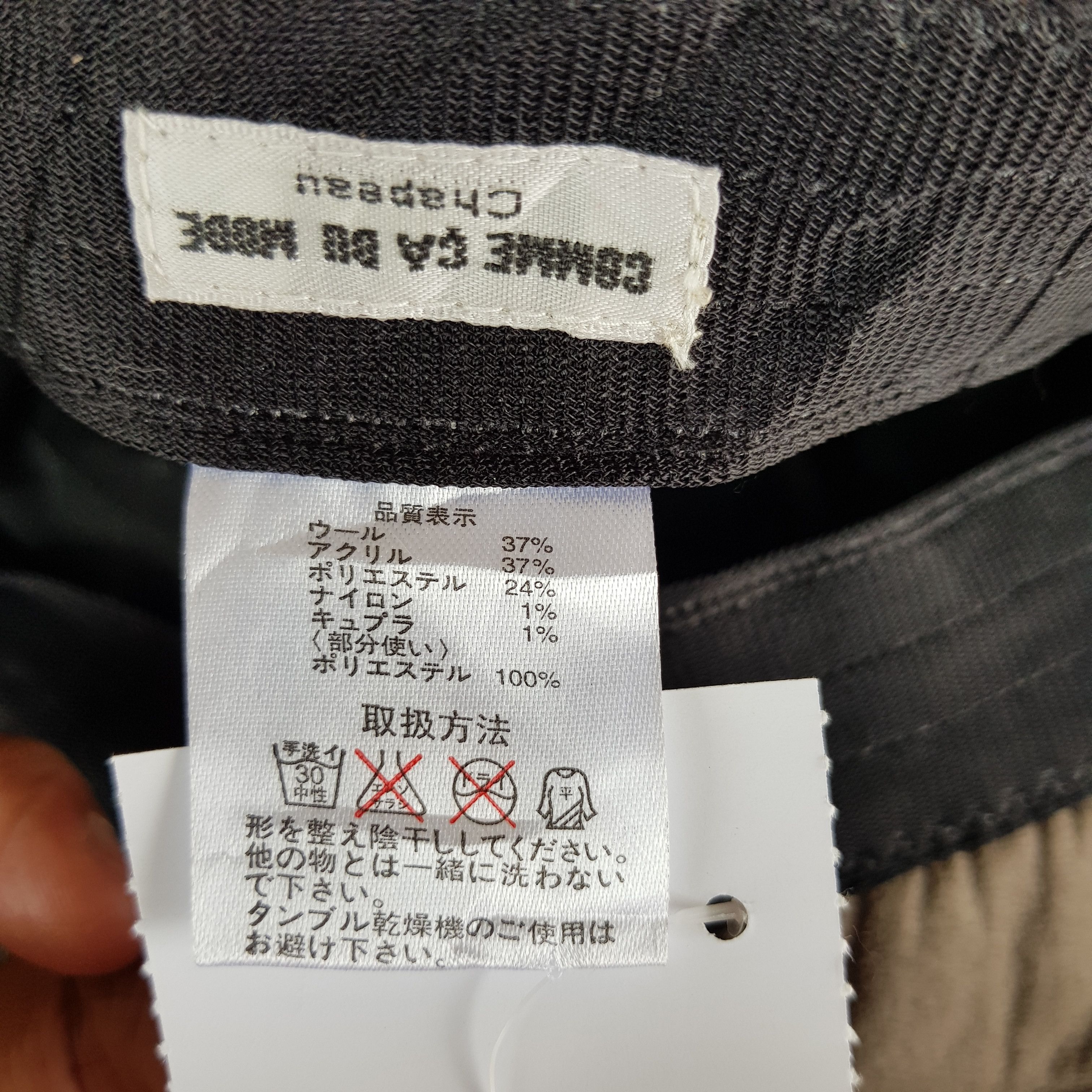 Japanese Brand × Vintage Comme ca Du Mode Beanie Snow Cap Comme ca Du Mode Hats Size ONE SIZE - 7 Thumbnail