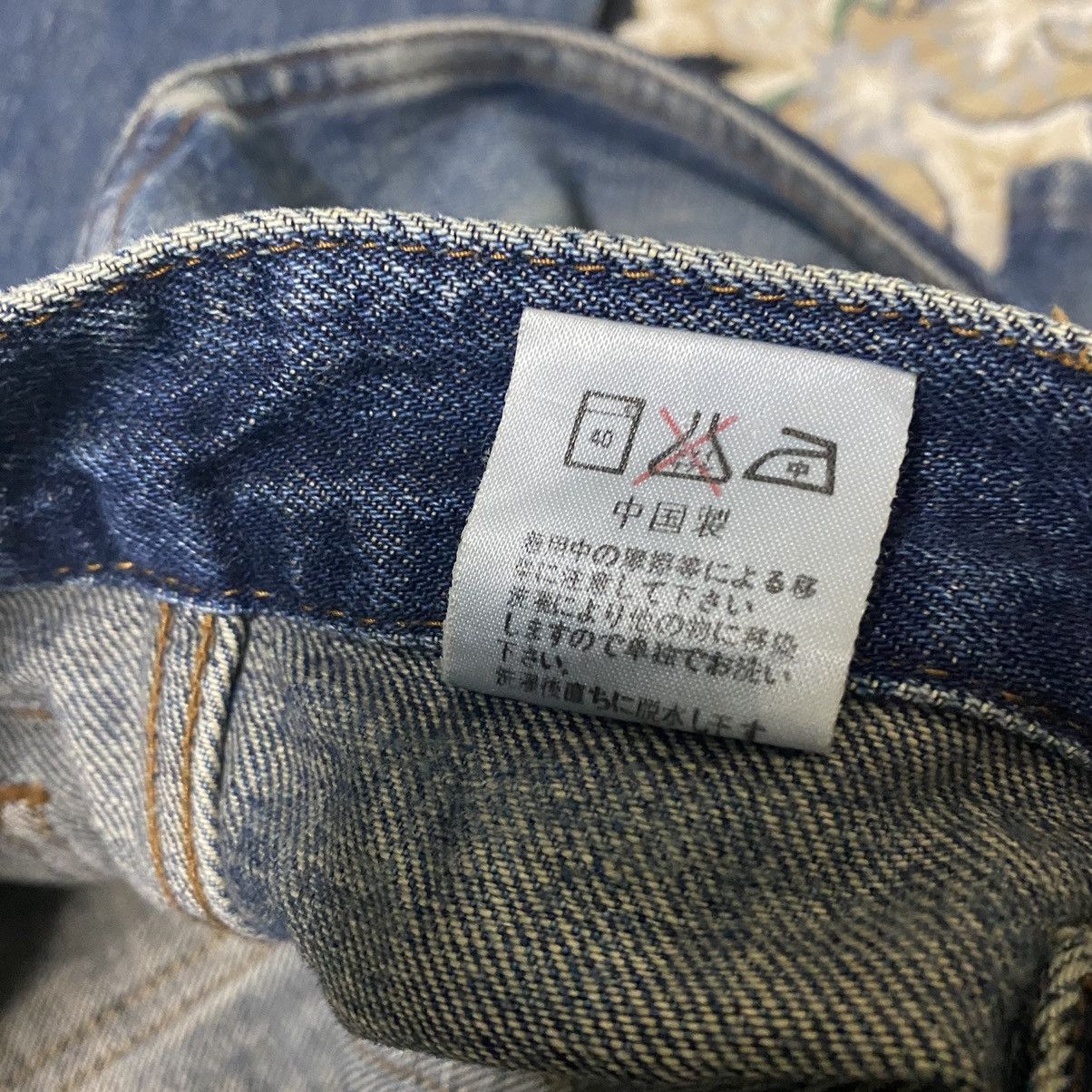 Big John Vintage Big John Bell Bottom Jeans 28x31 Size US 28 / EU 44 - 19 Thumbnail