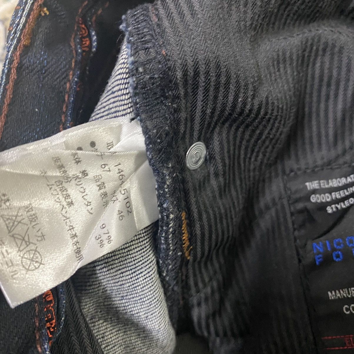 Japanese Brand Nicole Club For Men Denim Slim Flare Jeans Size US 31 - 17 Thumbnail