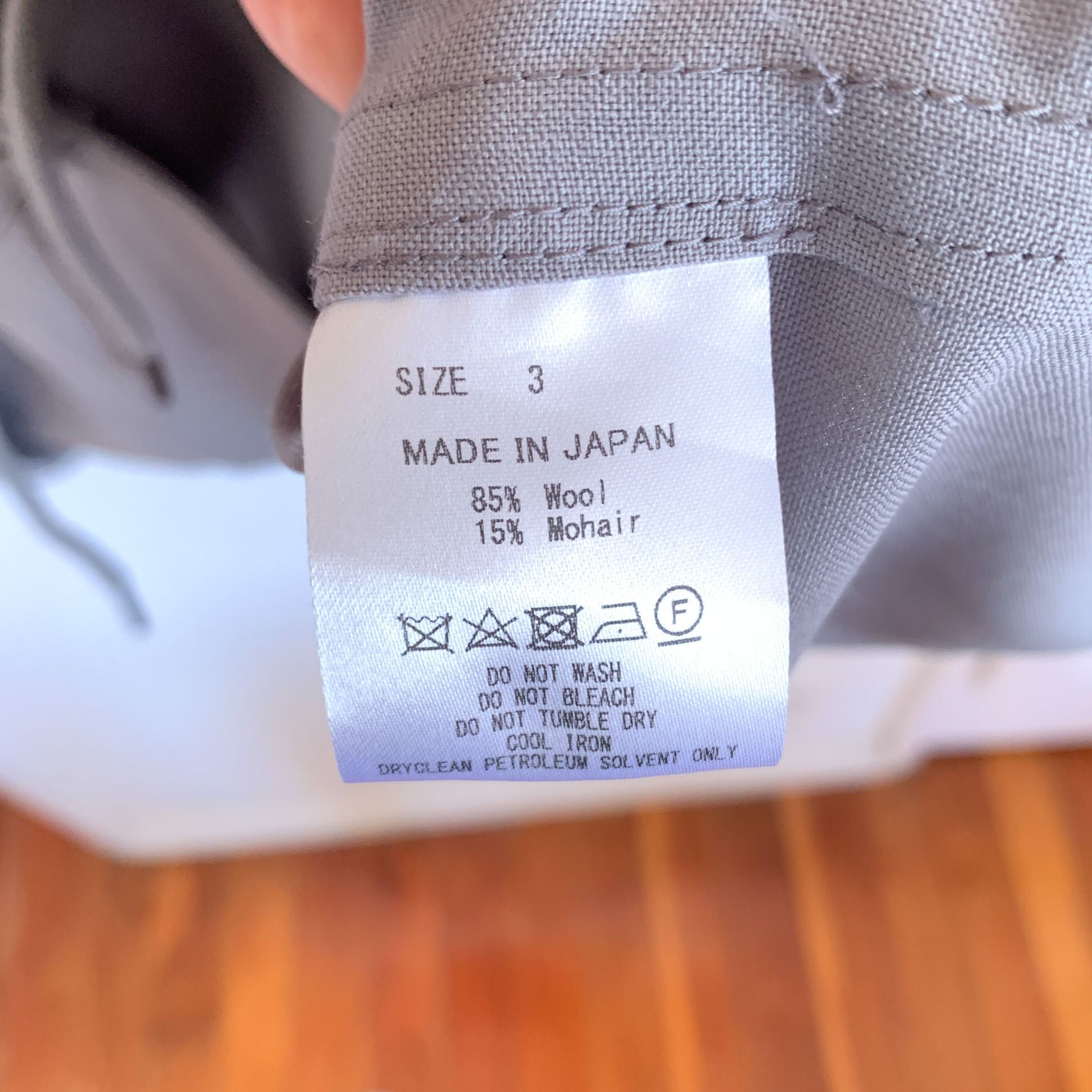 Markaware Marka Organic Wool Mohair Tropical Coach Shirt Jacket 3/L Size US L / EU 52-54 / 3 - 6 Thumbnail