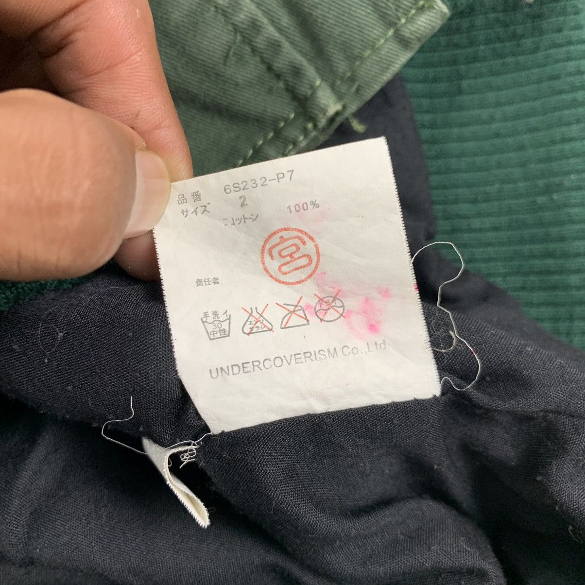 Japanese Brand Vintage Japanese Brand Undercoverisme Military Jacket Size US L / EU 52-54 / 3 - 10 Thumbnail