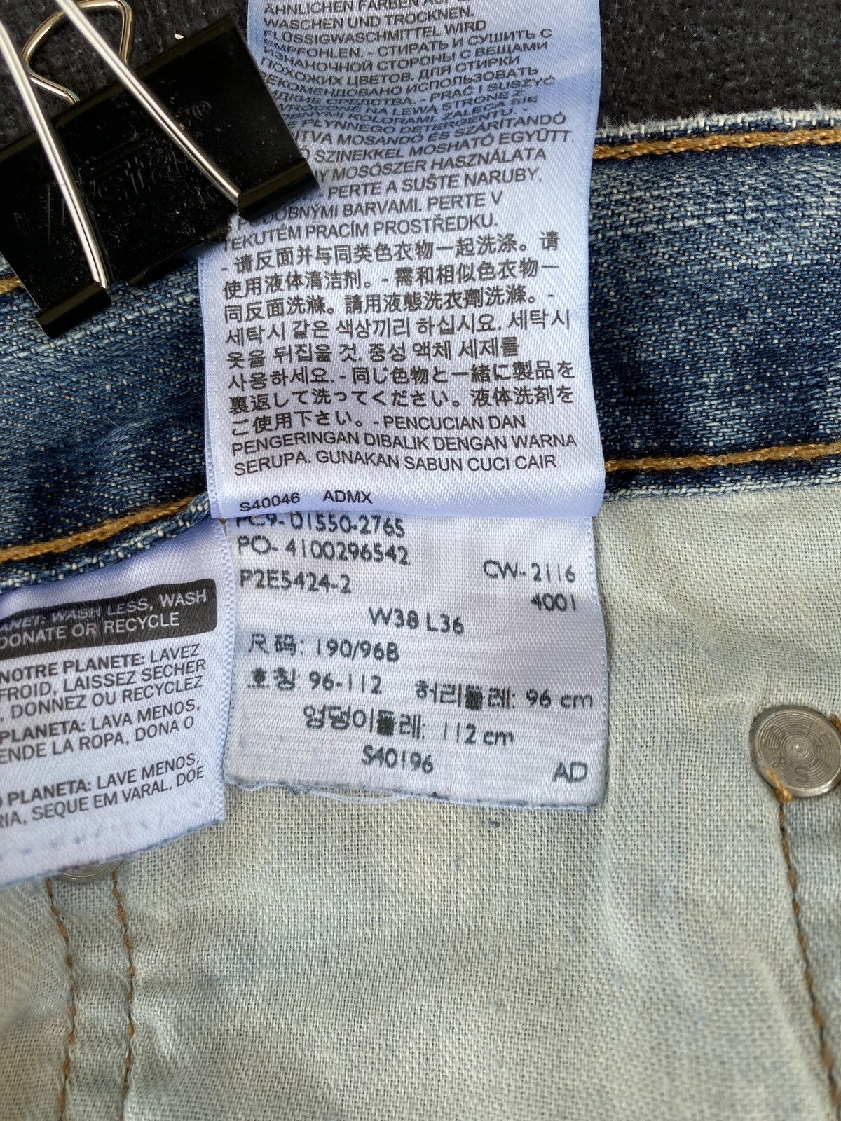 Levi's VINTAGE LEVIS 550 SINGLE ‘R’ JEANS-J461 Size US 39 - 7 Thumbnail