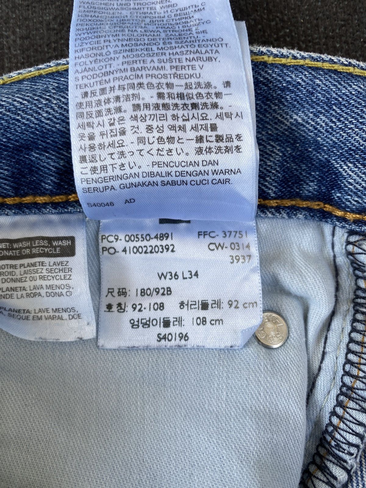 Levi's VINTAGE LEVIS 550 BLUE JEANS-J464 Size US 37 - 7 Thumbnail