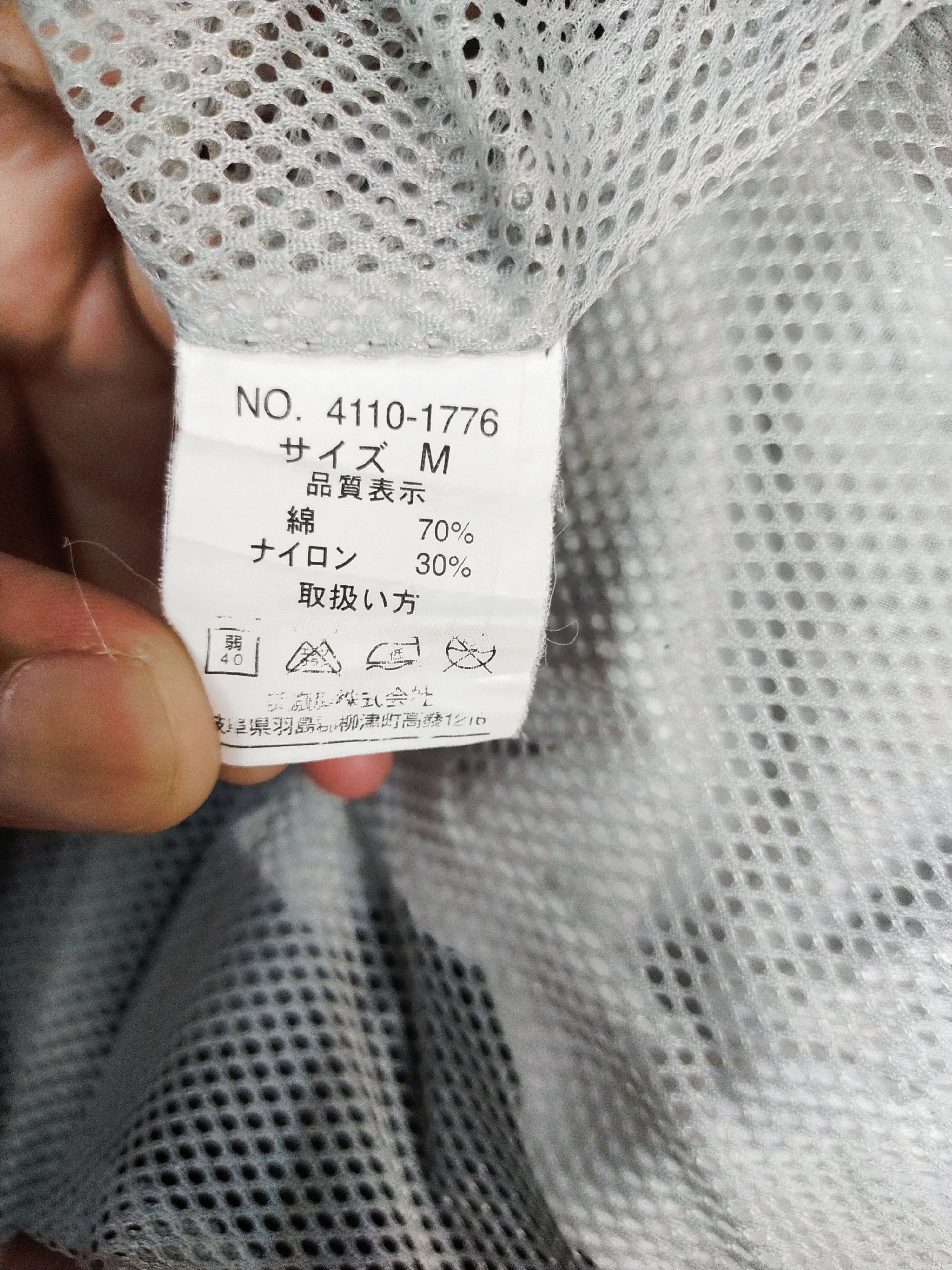 Airwalk Airwalk gray track utility cargo pants #H481 Size US 30 / EU 46 - 8 Thumbnail