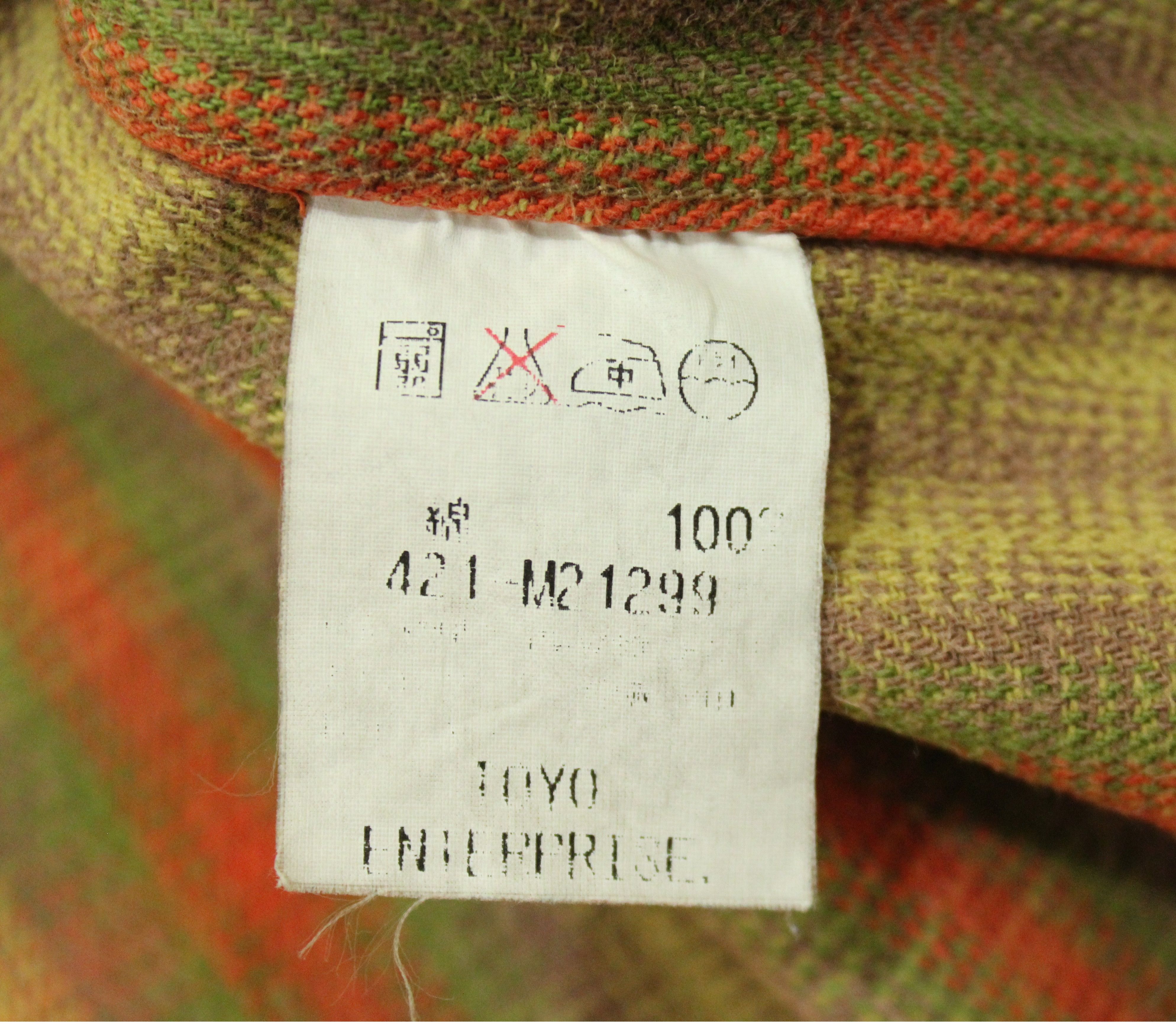 Sugar Cane × Toyo Enterprises × Vintage SUGAR CANE Flannel Shirt Plaid Union Made Size US L / EU 52-54 / 3 - 9 Thumbnail