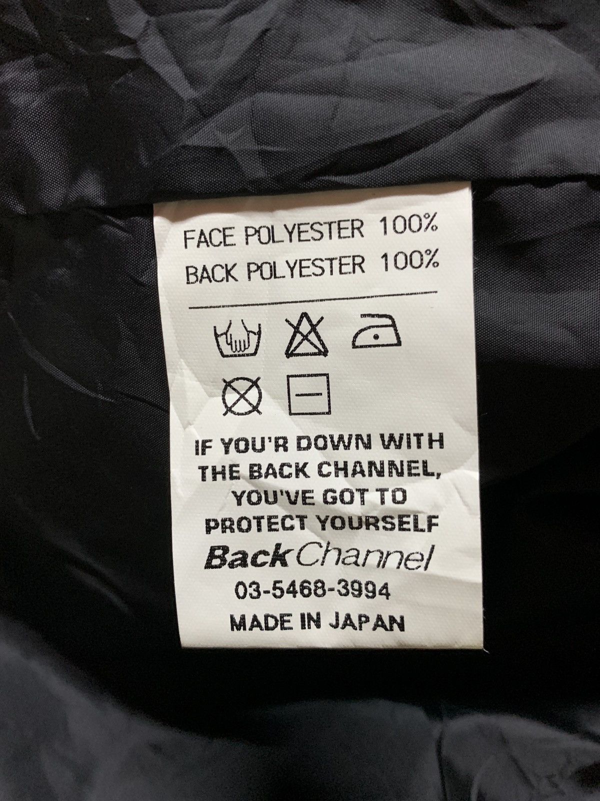 Designer Back channel windbreaker jacket Size US M / EU 48-50 / 2 - 11 Thumbnail