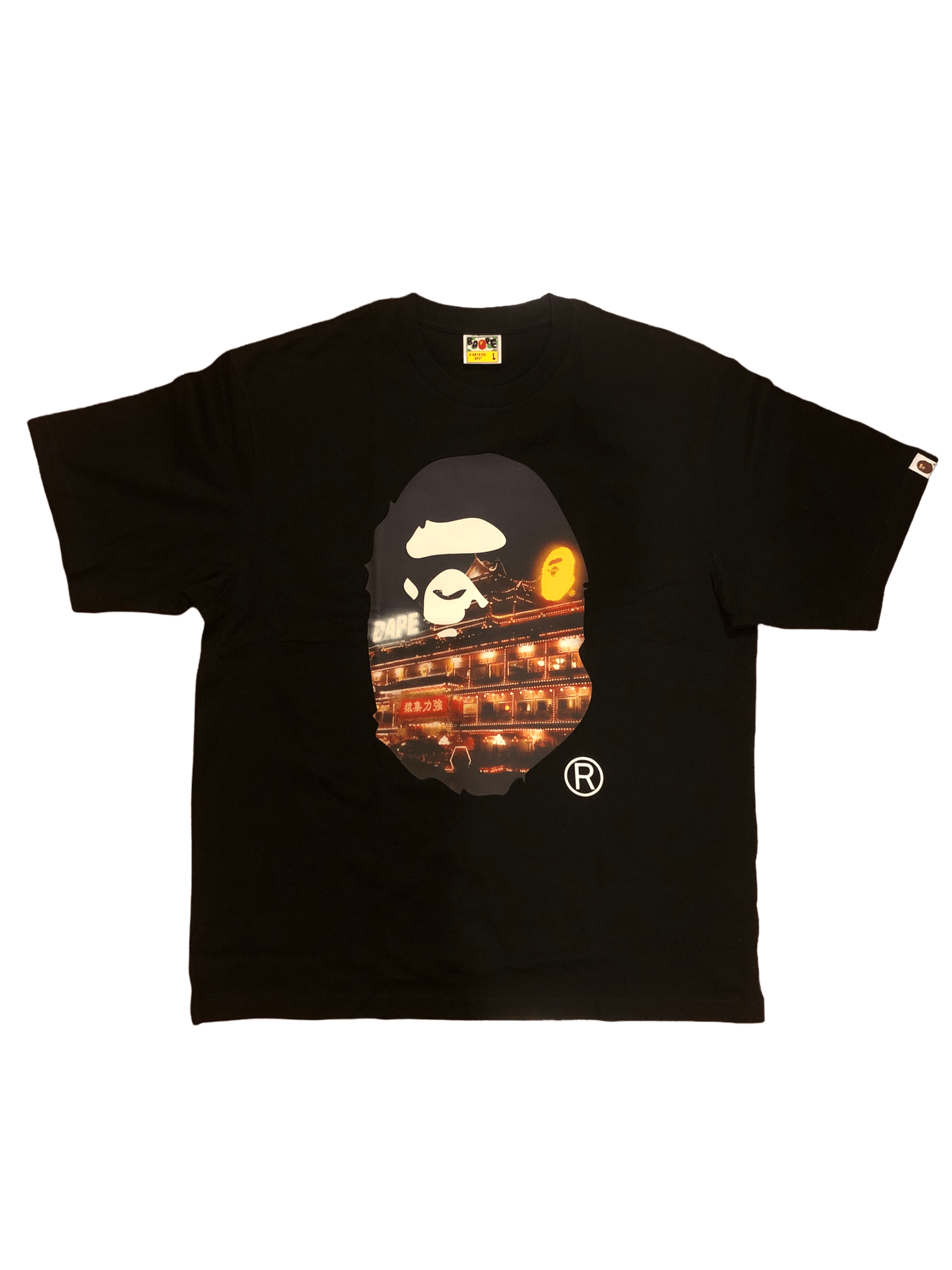 15TH ANNIVERSARY APE HEAD & MILO TEE