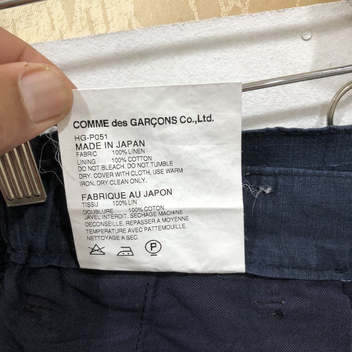 Comme des Garcons × Japanese Brand Comme Des Garcons Patchwork Trousers Pants Size US 29 - 7 Thumbnail