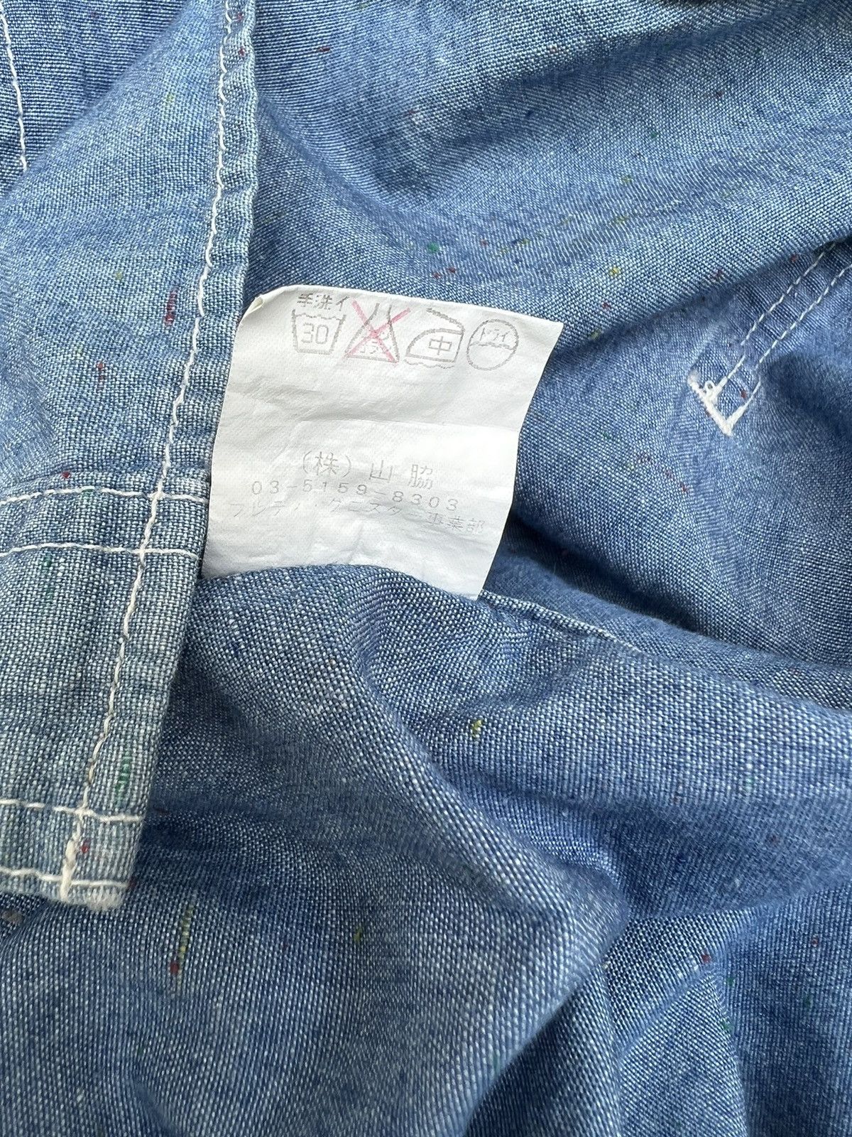 Vintage Gloster ‘ SAMPLE ‘ Japan Multi Pocket Chambray Work Shirt Size US M / EU 48-50 / 2 - 12 Thumbnail